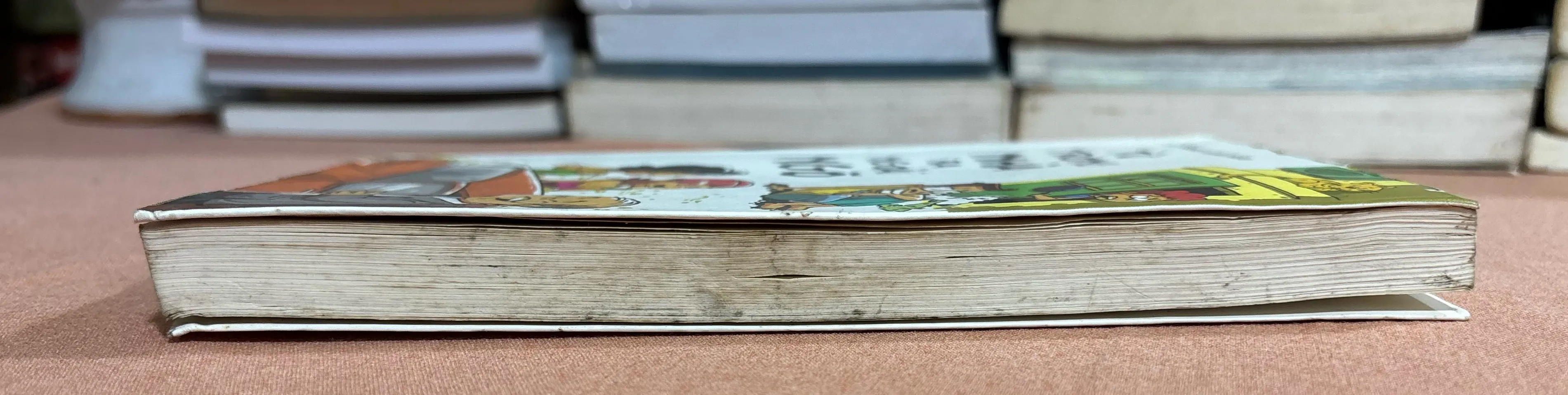 Từ trong nhà ra ngoài ngõ 🌊 599725