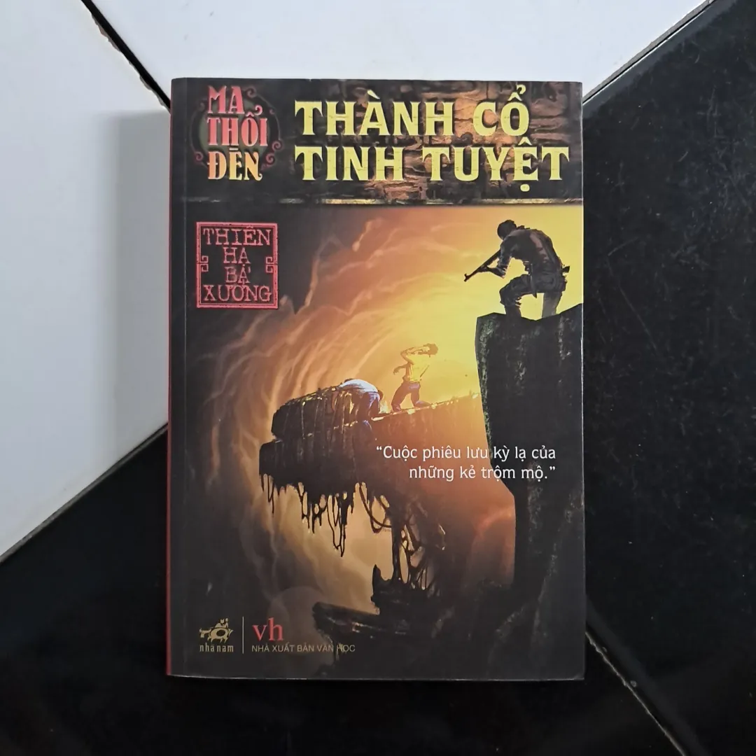 Thành cổ tinh tuyệt