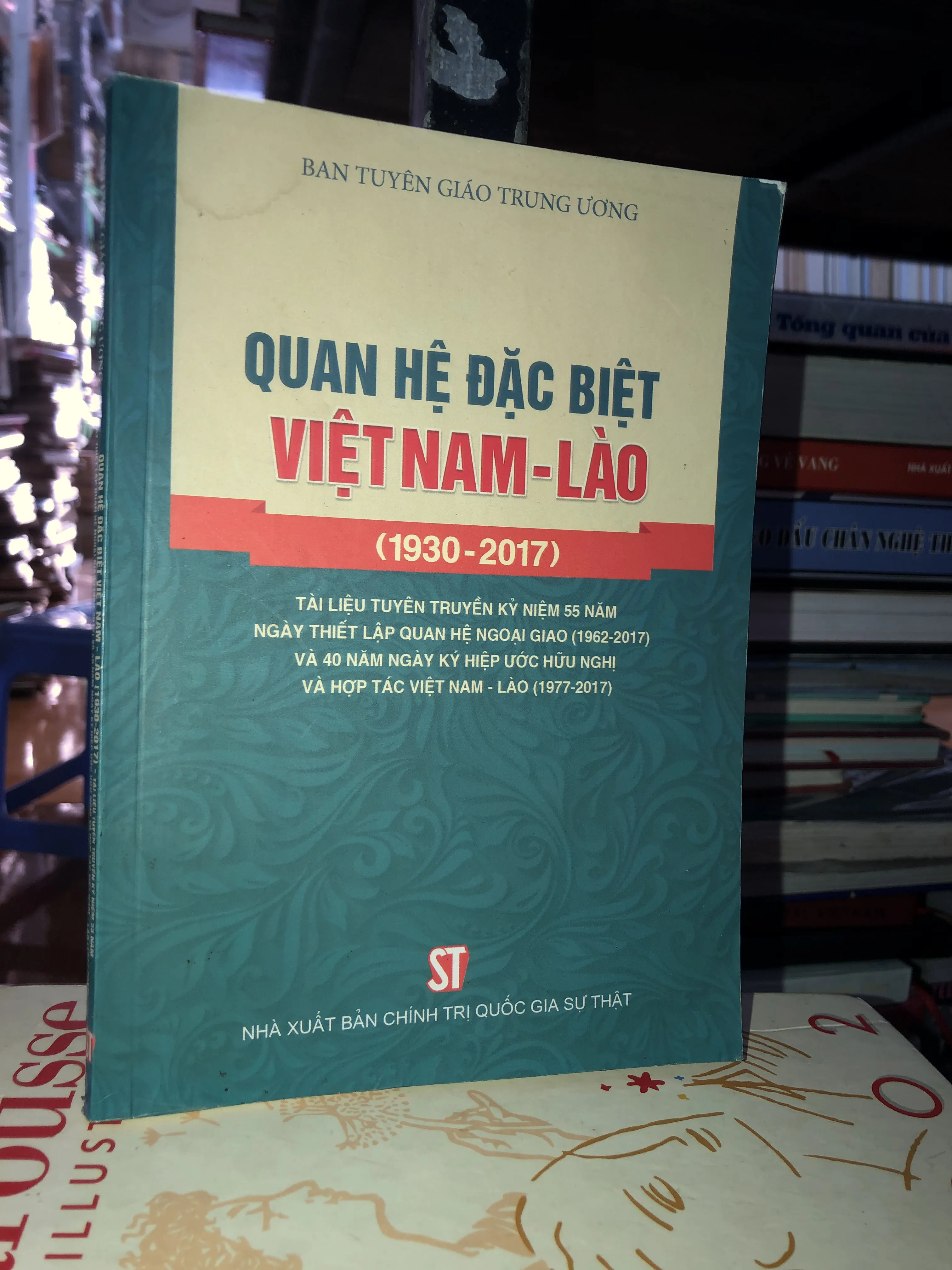 Quan hệ đặc biệt Việt Nam - Lào (1930 - 2017) 