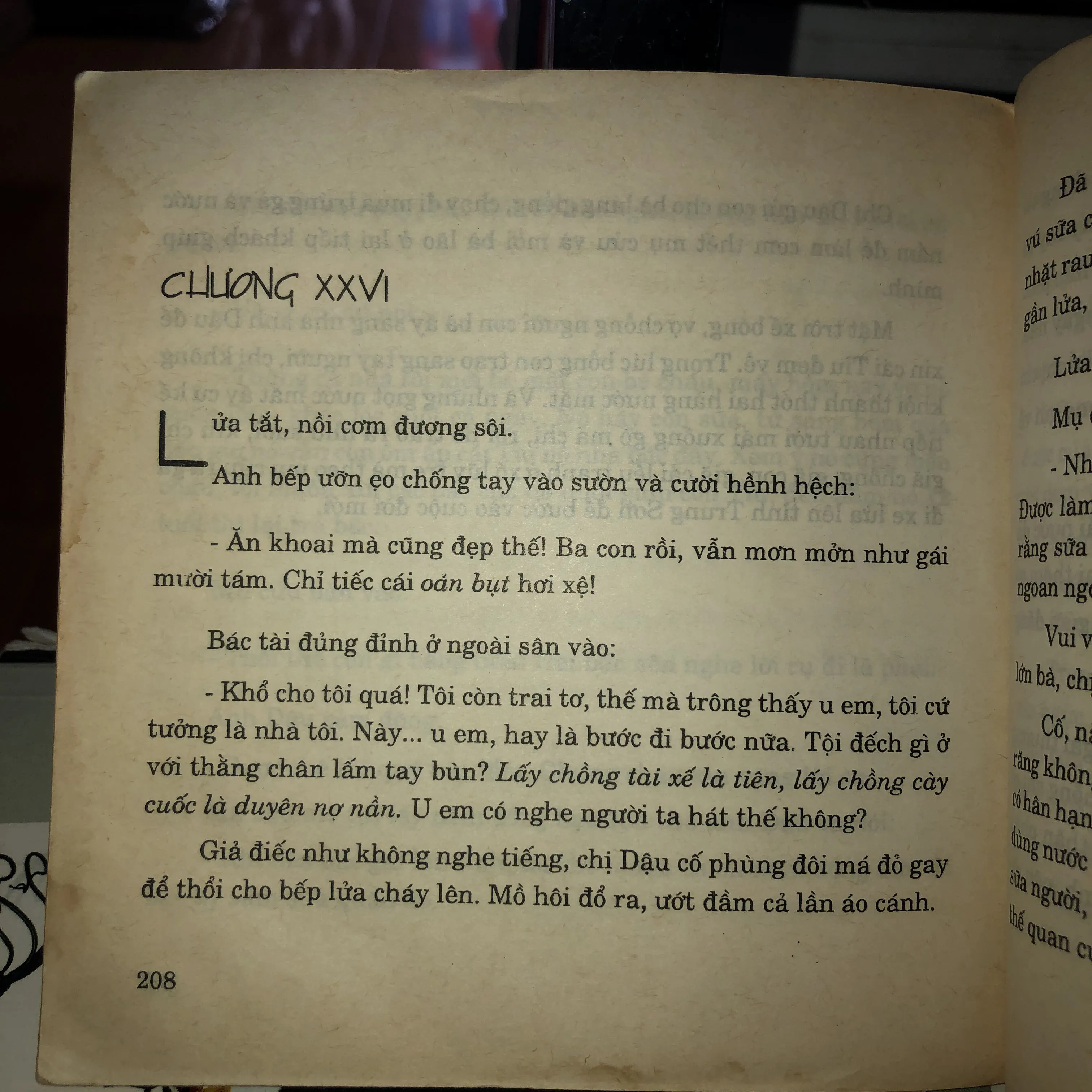 Tắt đèn - Ngô Tất Tố  1001200