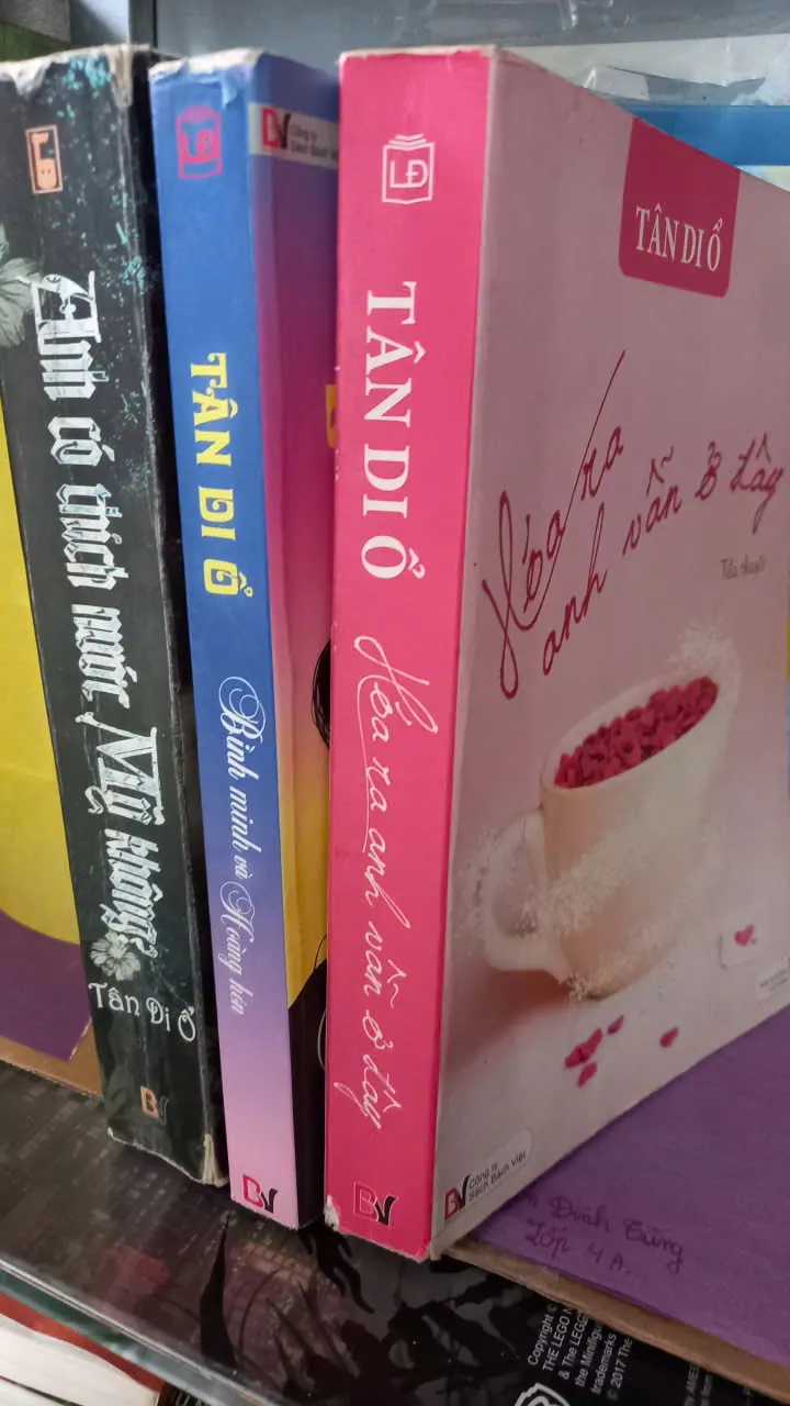 tân dĩ ổ - tuyển tập