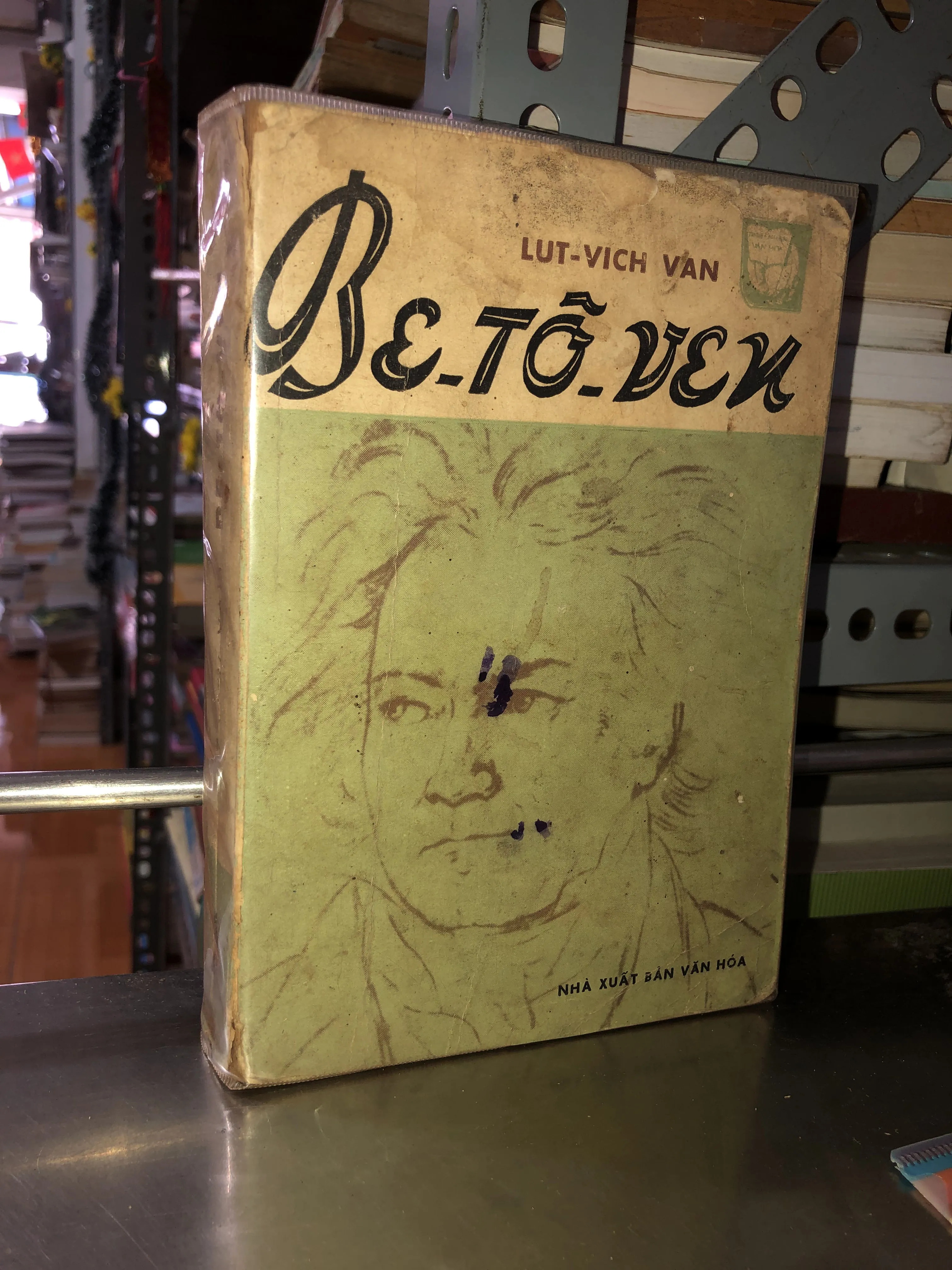 Lút-Vich Van Be-Tô-Ven  -  A.A-Lơ-Svang