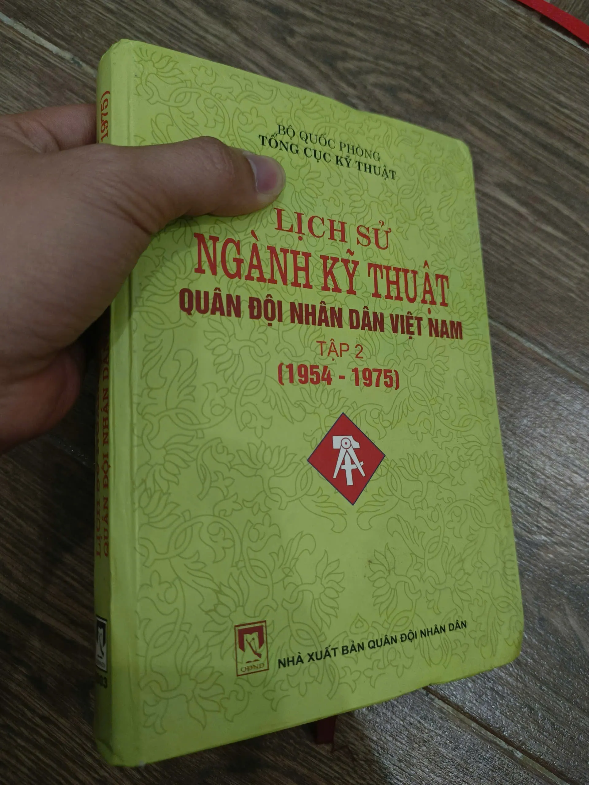 Lịch sử ngành kỹ thuật Quân đội nhân dân Việt Nam (1954-1975)