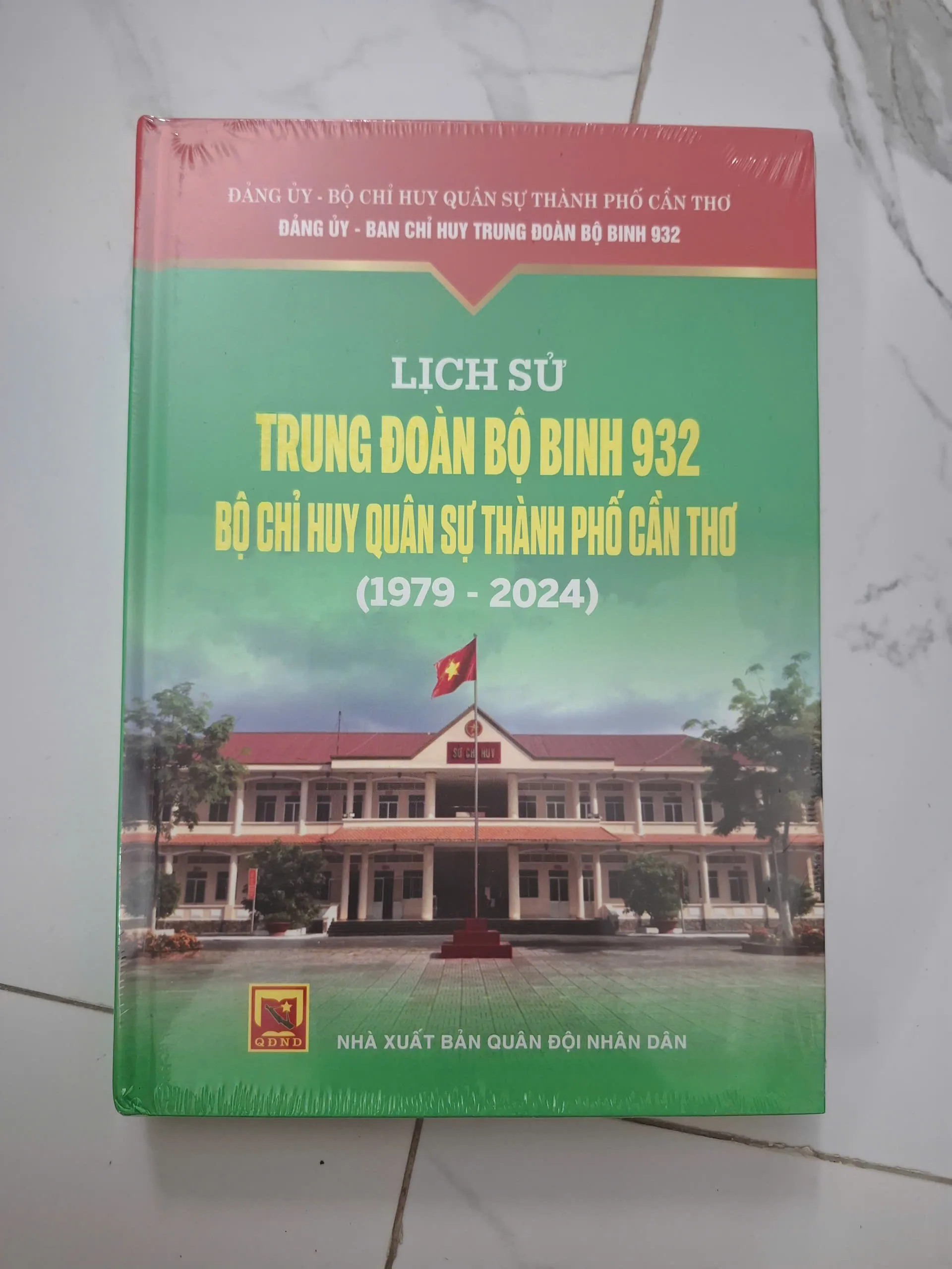 Lịch sử Trung đoàn Bộ binh 932 Bộ Chỉ huy Quân sự thành phố Cần Thơ (1979 - 2024)