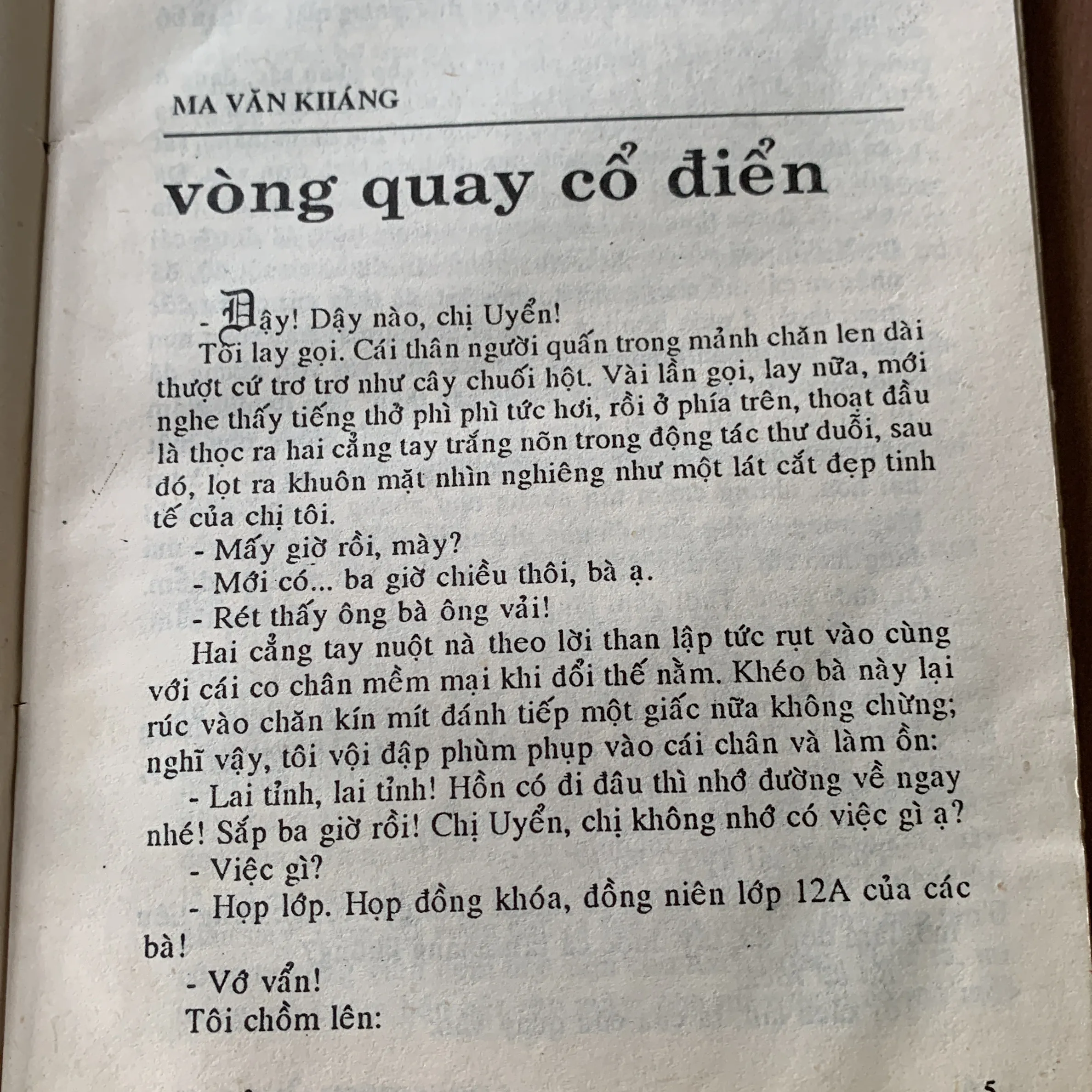 Tác phẩm chọn lọc  674478