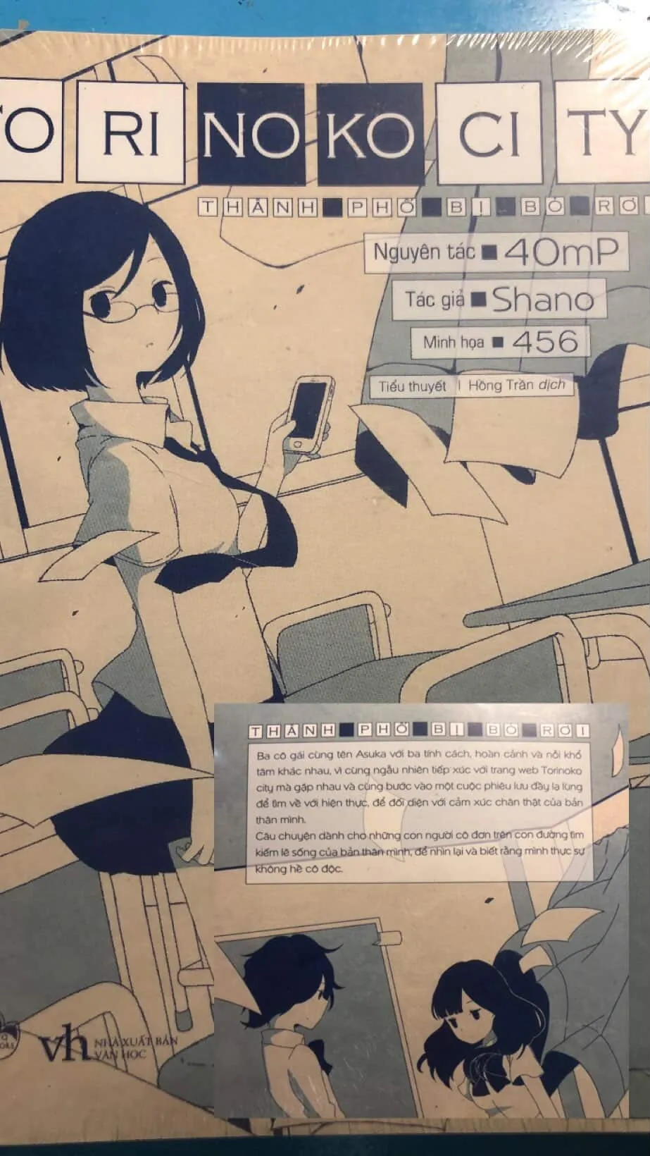 Truyện: Torinokocity (seal) - mới 100%