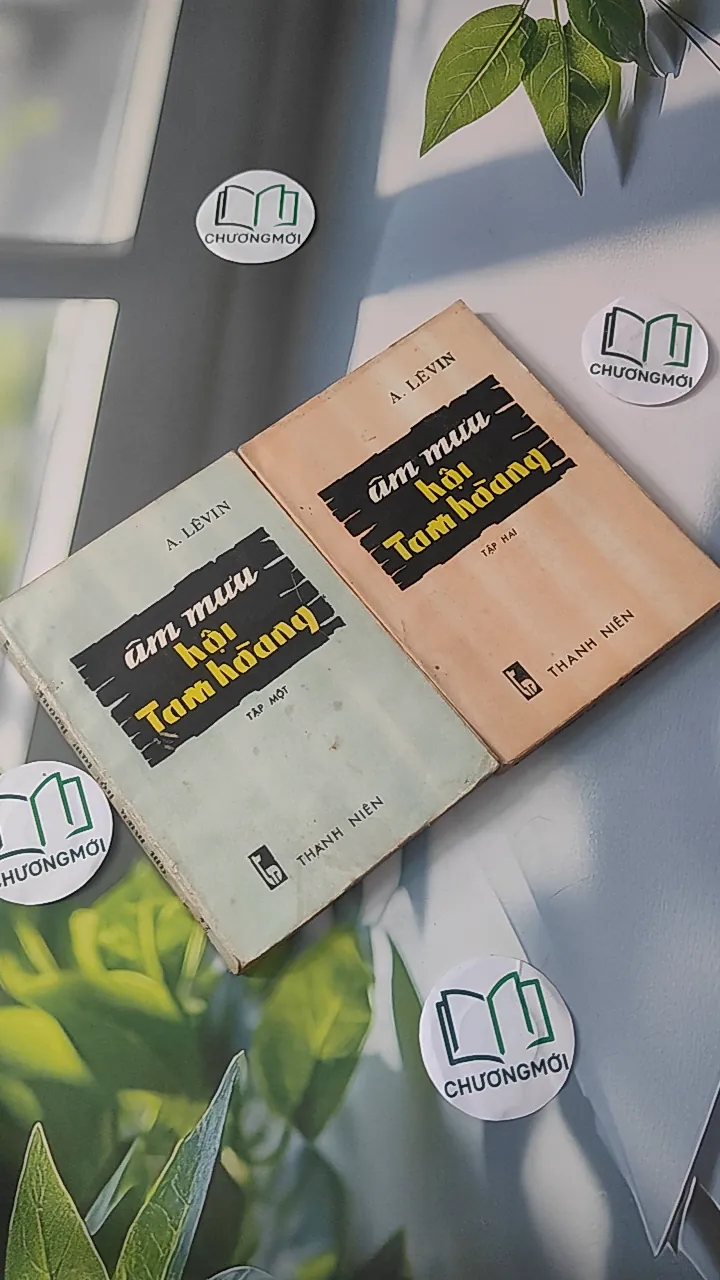 [MIỄN PHÍ BỌC SÁCH] [XƯA] Bộ Âm Mưu Hội Tam Hoàng 1, 2 (1984) - A. Levin