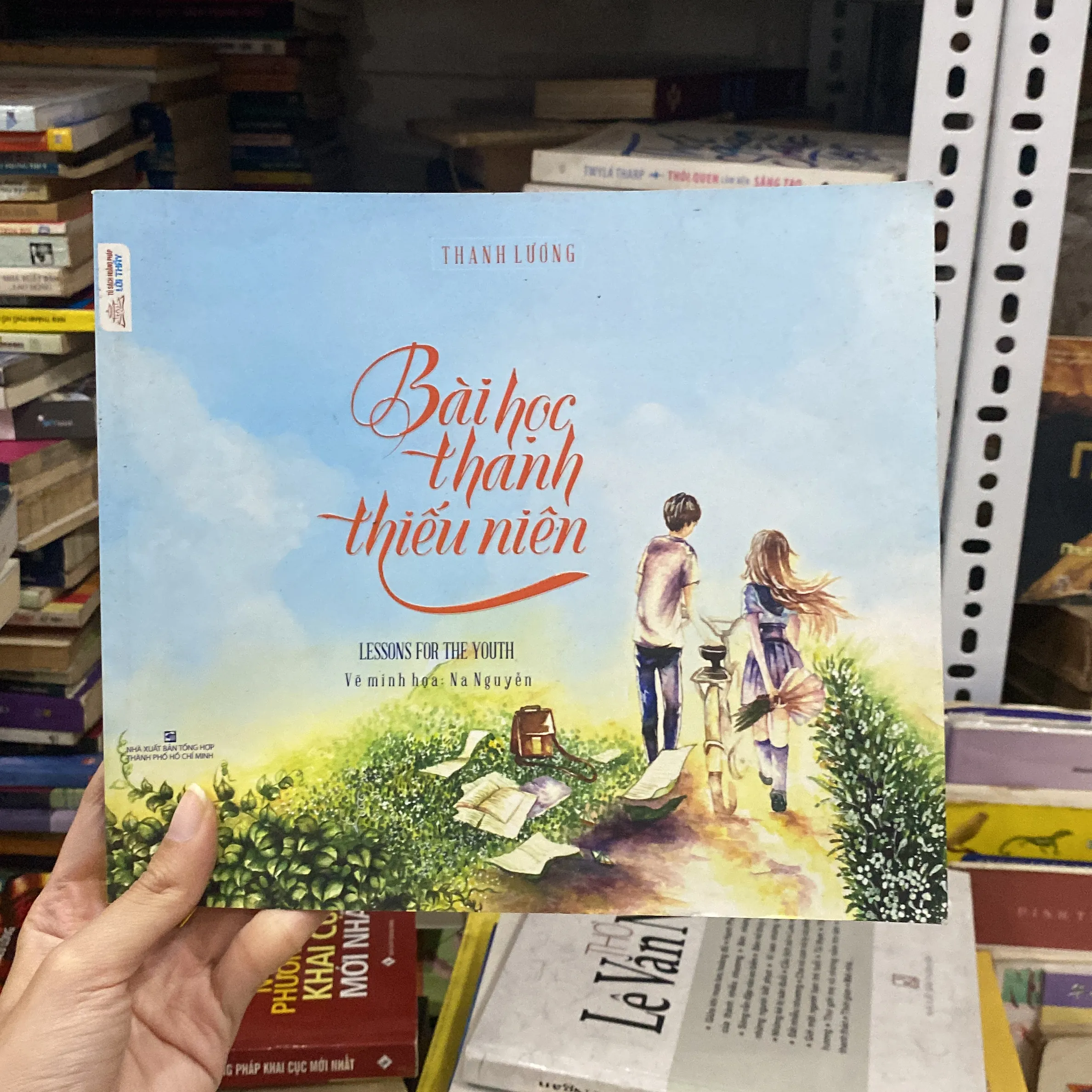 Bài Học Thanh Thiếu Nhiên♟️