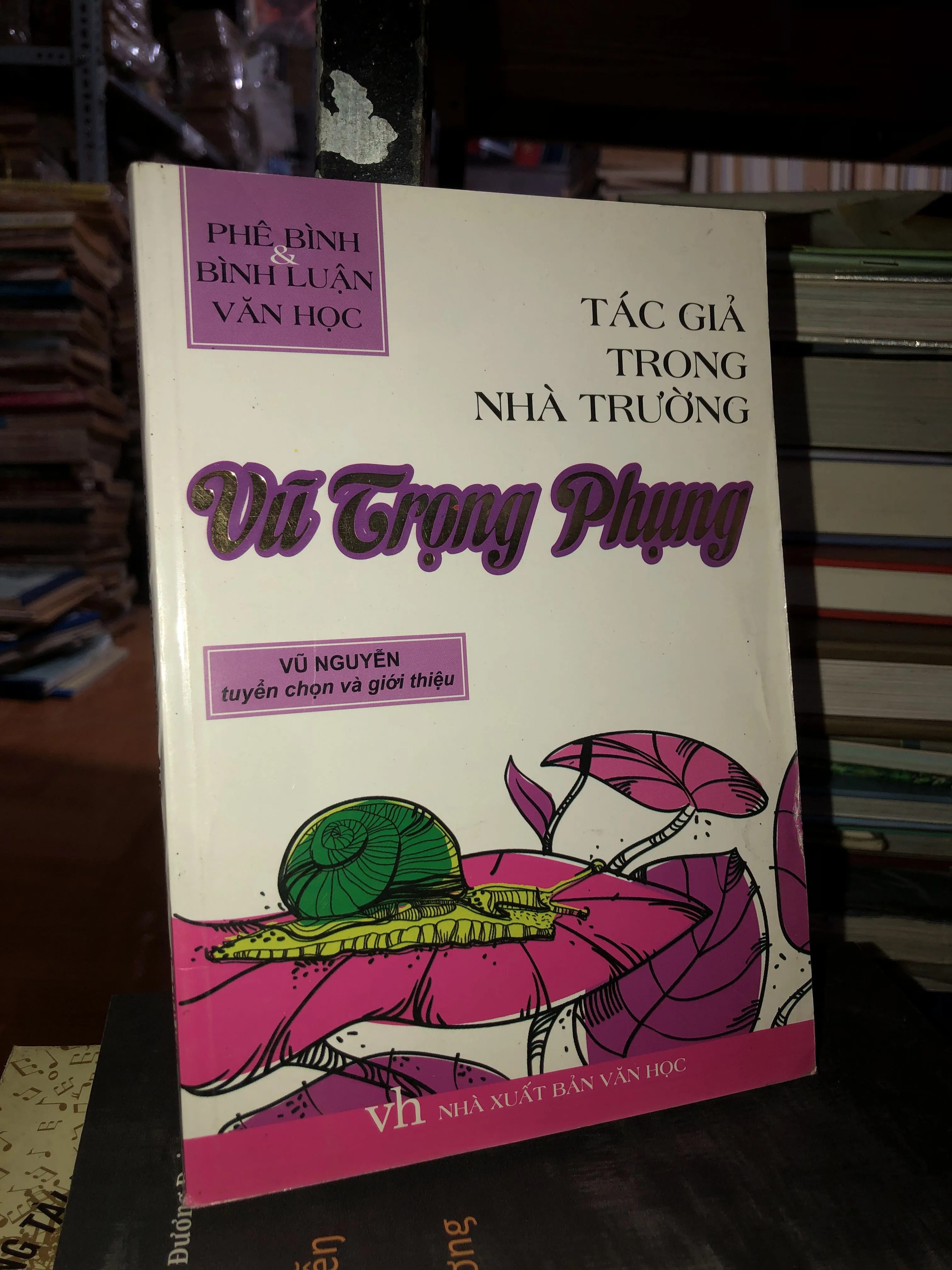 Tác giả trong nhà trường: Vũ Trọng Phụng - Vũ Nguyễn 