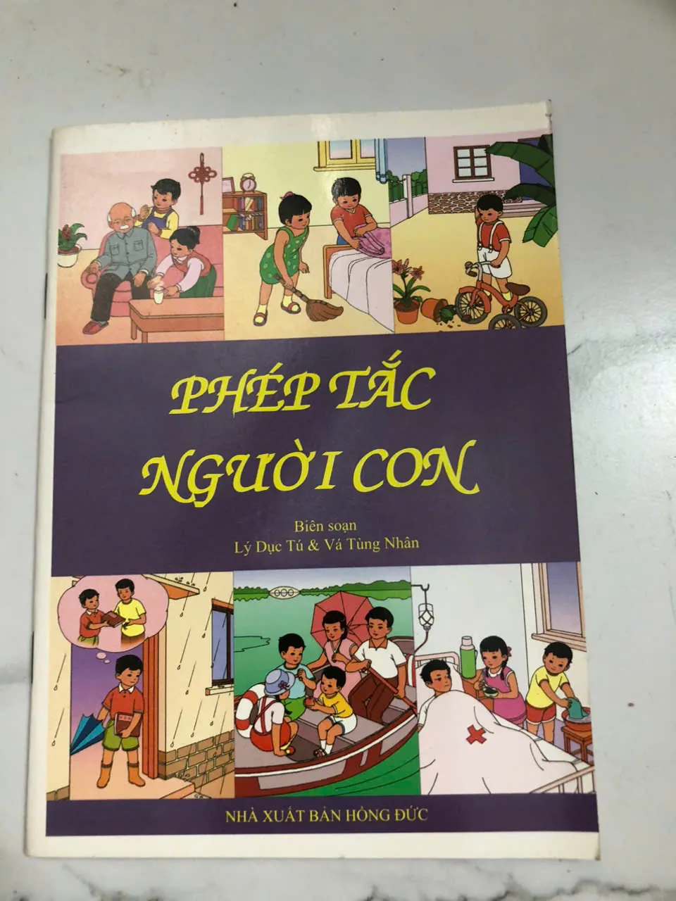 Phép tắc người con - Lý Dục Tú & Vá Tùng Nhân