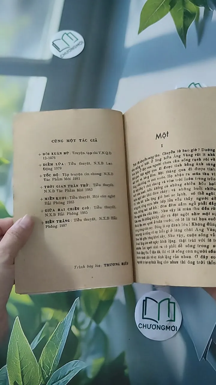 [XƯA] [HIẾM] Em Ở Nơi Đâu (1989) - Trần Tự 997816