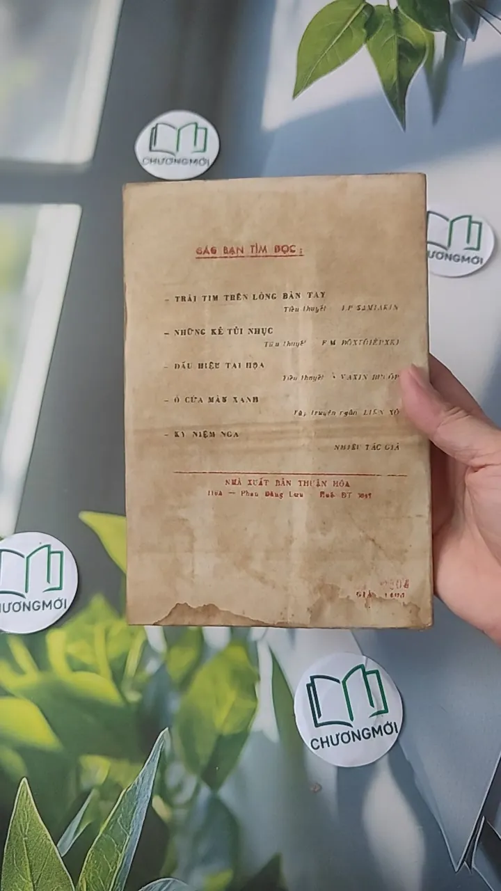 [XƯA] Mê Muội (1987) - Paven Nilin 997734