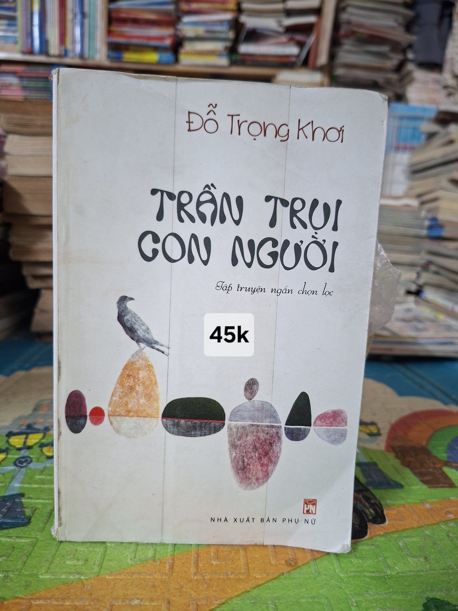Trần trụi con người
