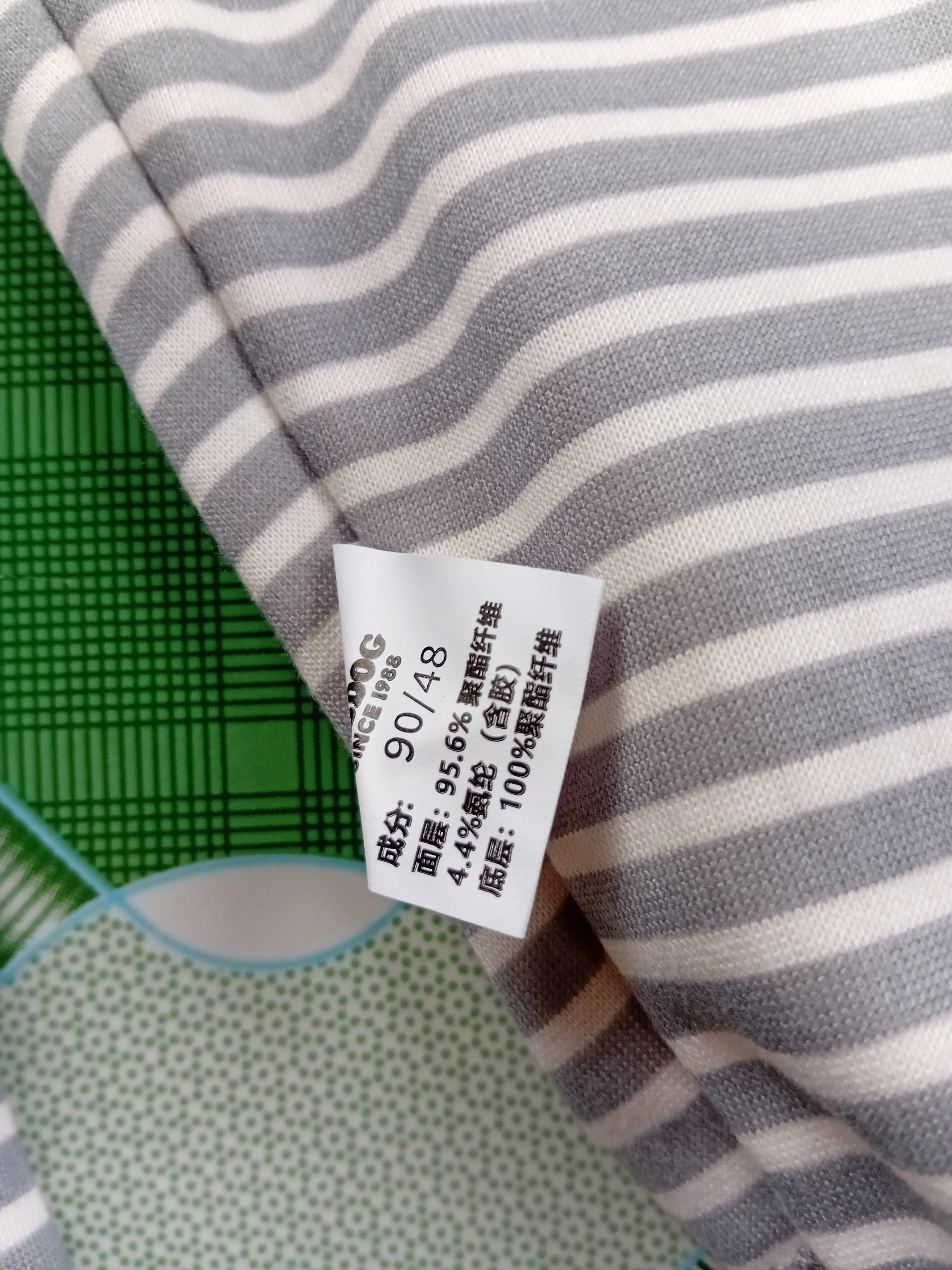 Bộ nỉ cho bé 3 tuổi 603084