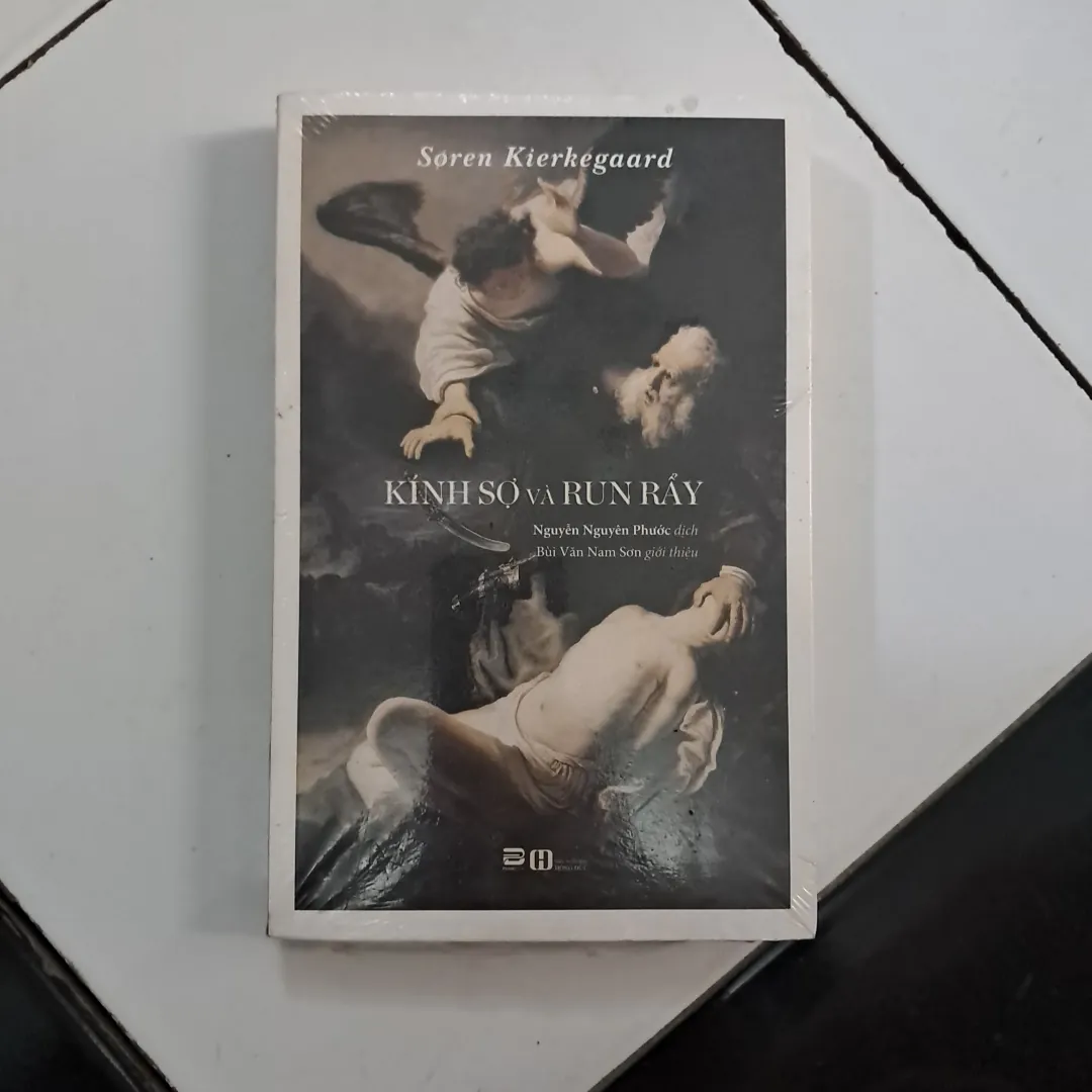 Kính sợ và run rẩy