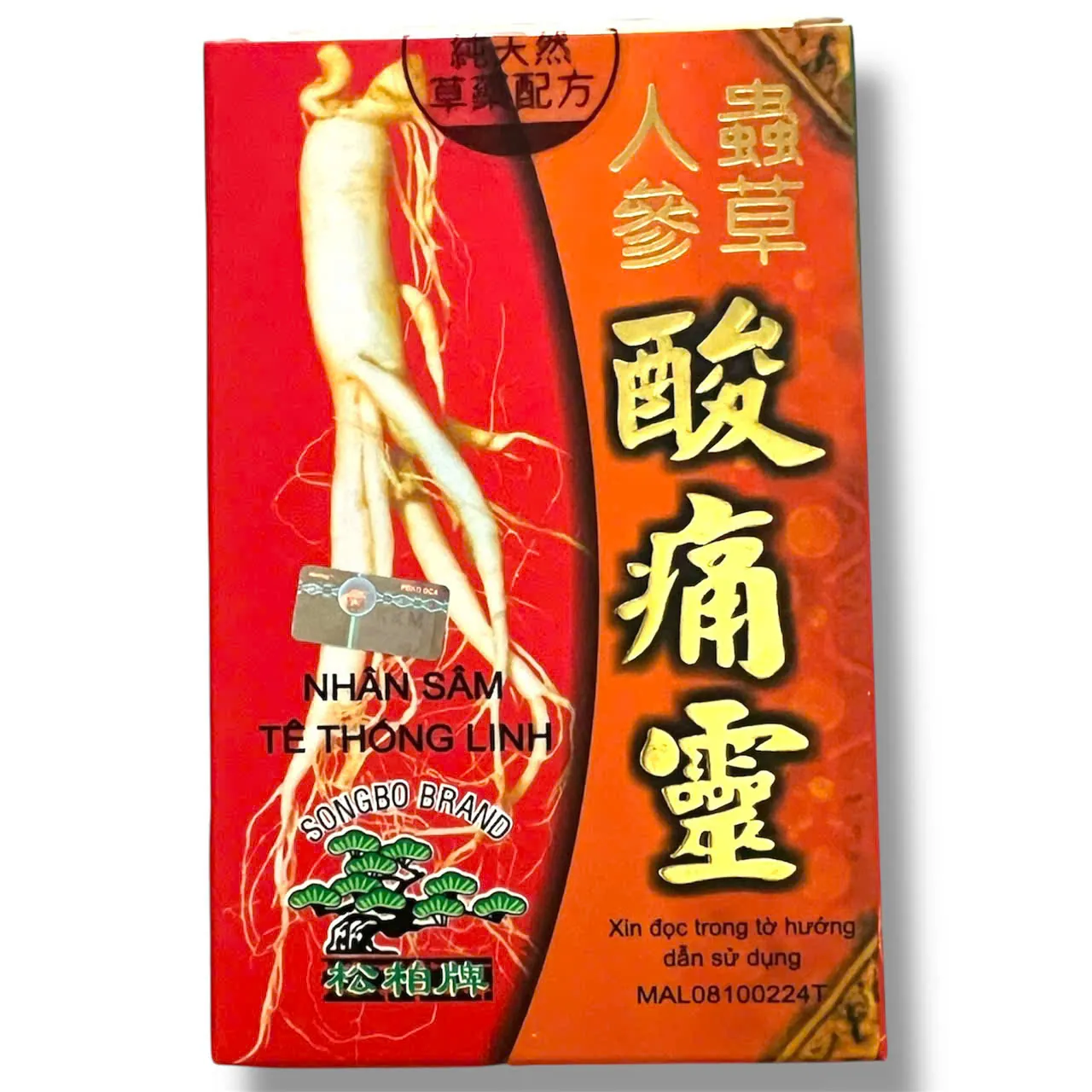 Viên uống đau nhức xương khớp Nhân Sâm Tê Thống Linh xuất xứ Malaysia - Hộp 20 Viên