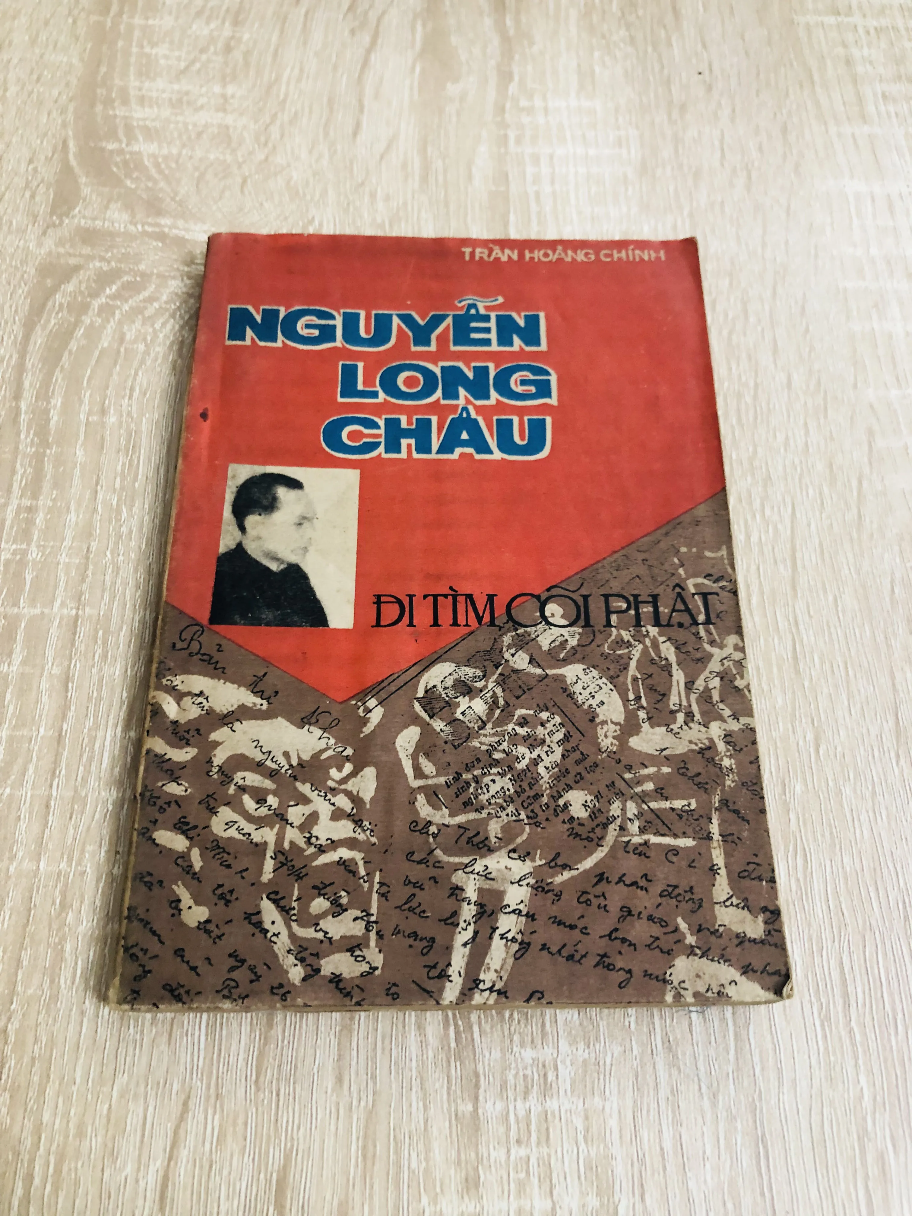 NGUYỄN LONG CHÂU ĐI TÌM CÕI PHẬT