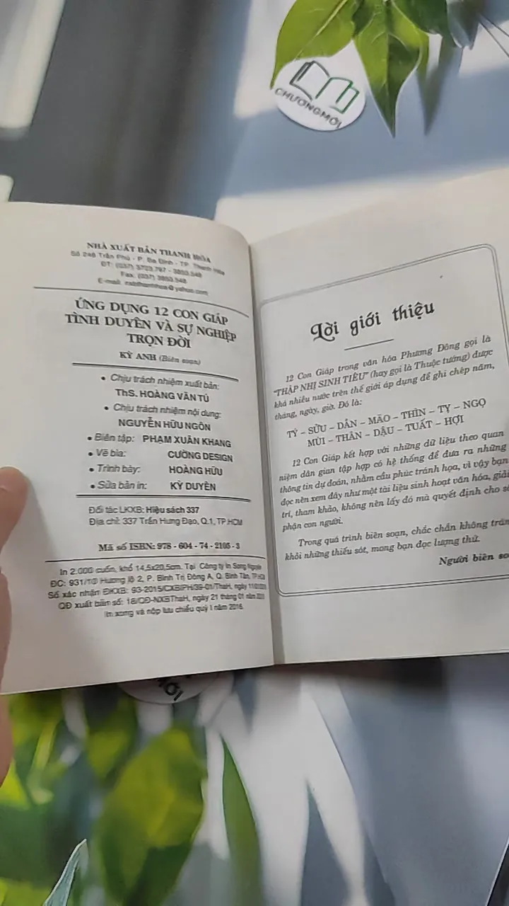 12 Con Giáp: Tình Duyên & Sự Nghiệp - Kỳ Anh 776127