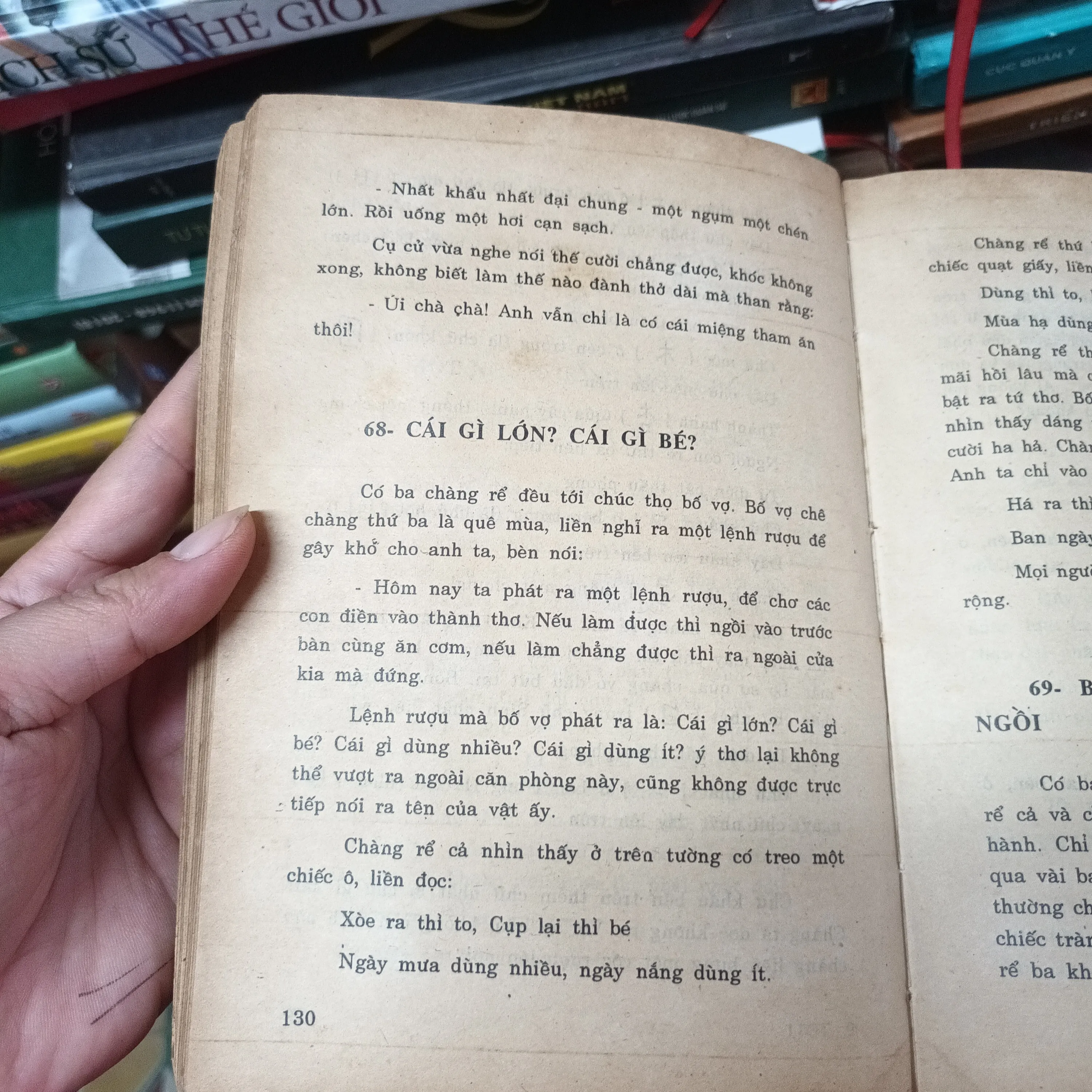 Truyện Đố Trí Tuệ 608960