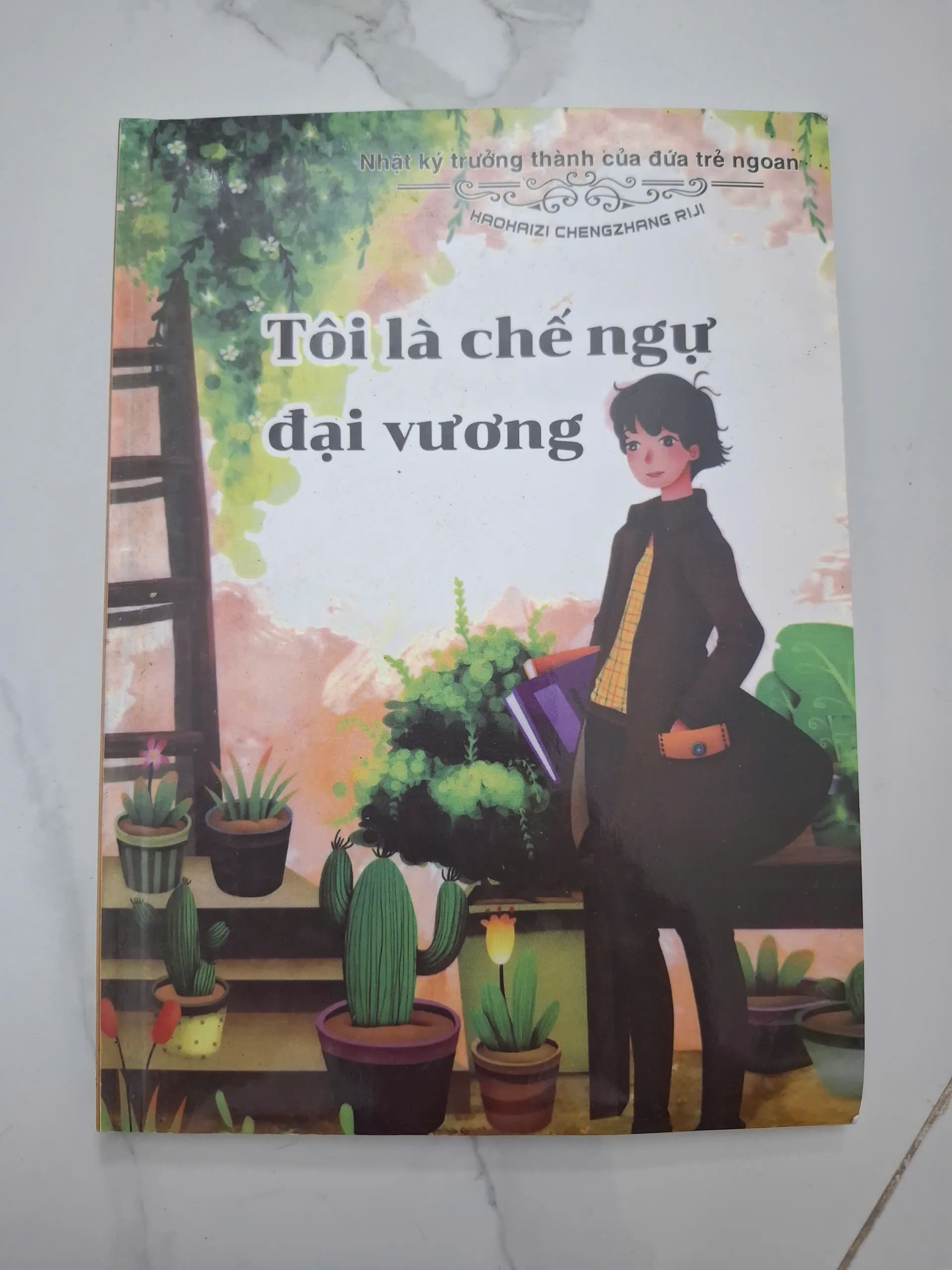 Tôi là chế ngự đại vương - (Nhiều tác giả) - Kỹ năng sống / Văn học thiếu nhi