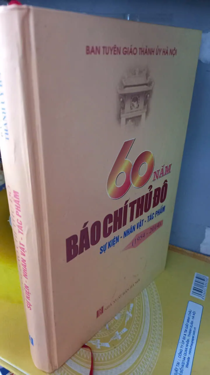 60 năm báo chí thủ đô