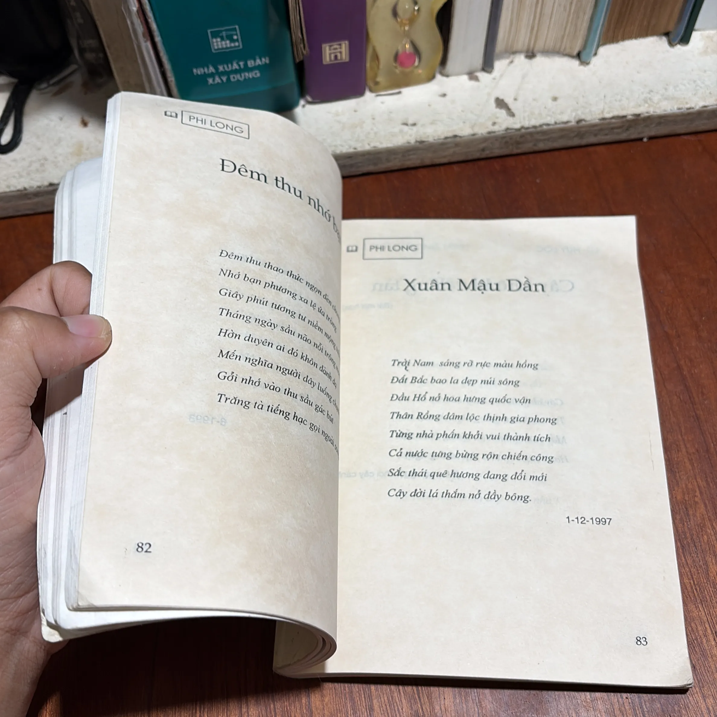 [Chữ Ký Tác Giả] - II Thơ: Hàn Giang Đường Luật - CLB Thơ Hàn Giang Đà Nẵng - 1999 995096