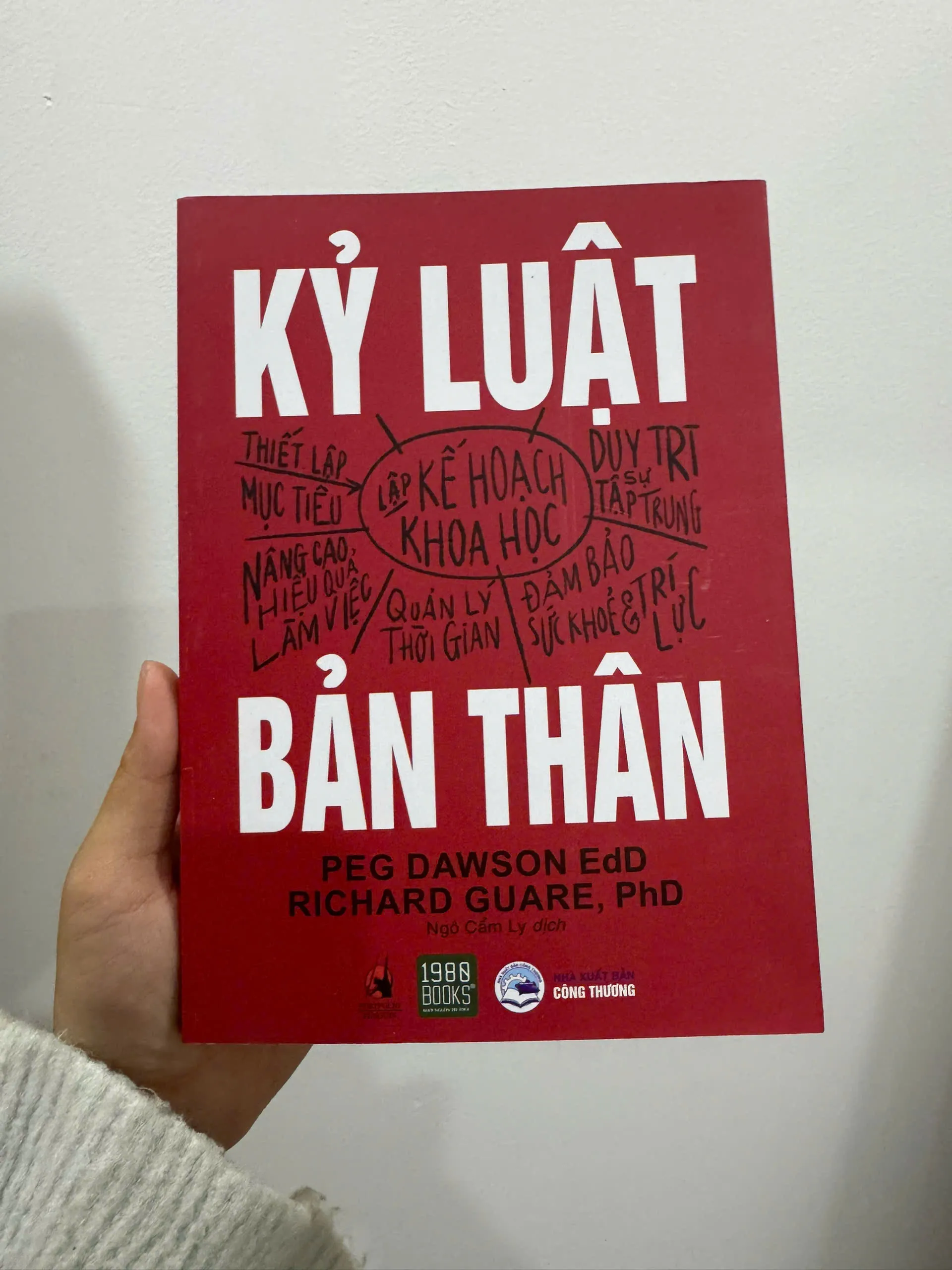 Kỷ luật bản thân