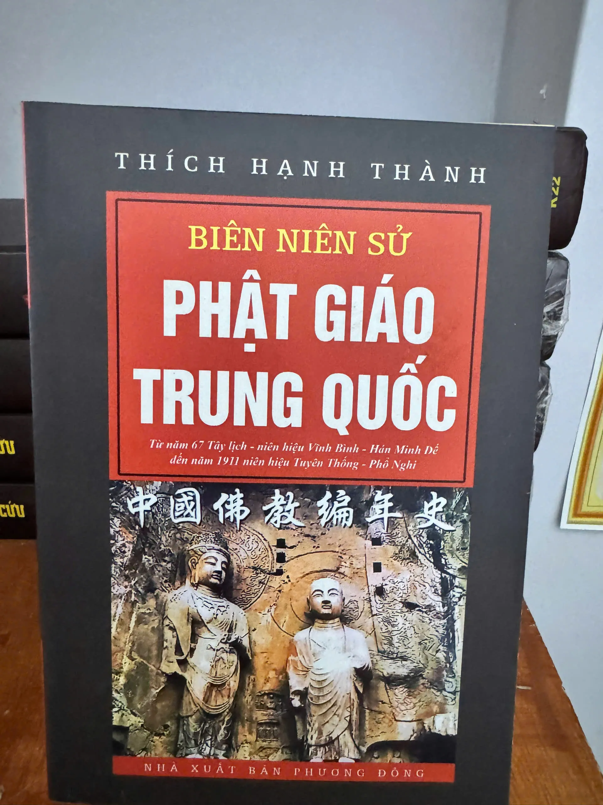 BIÊN NIÊN SỬ PHẬT GIÁO TRUNG QUỐC