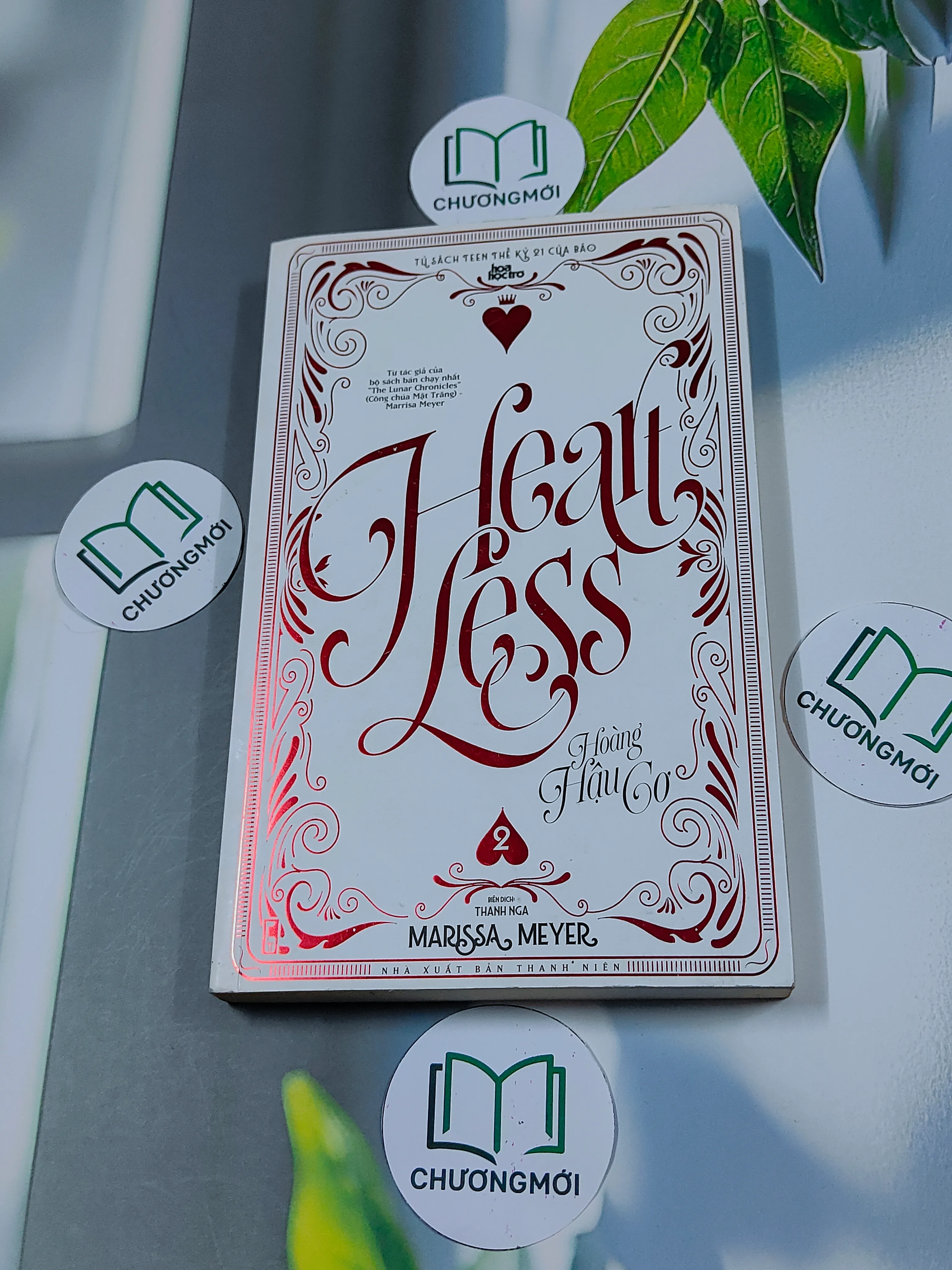 Hoàng Hậu Cơ - Tập 2 - Marissa Mayer