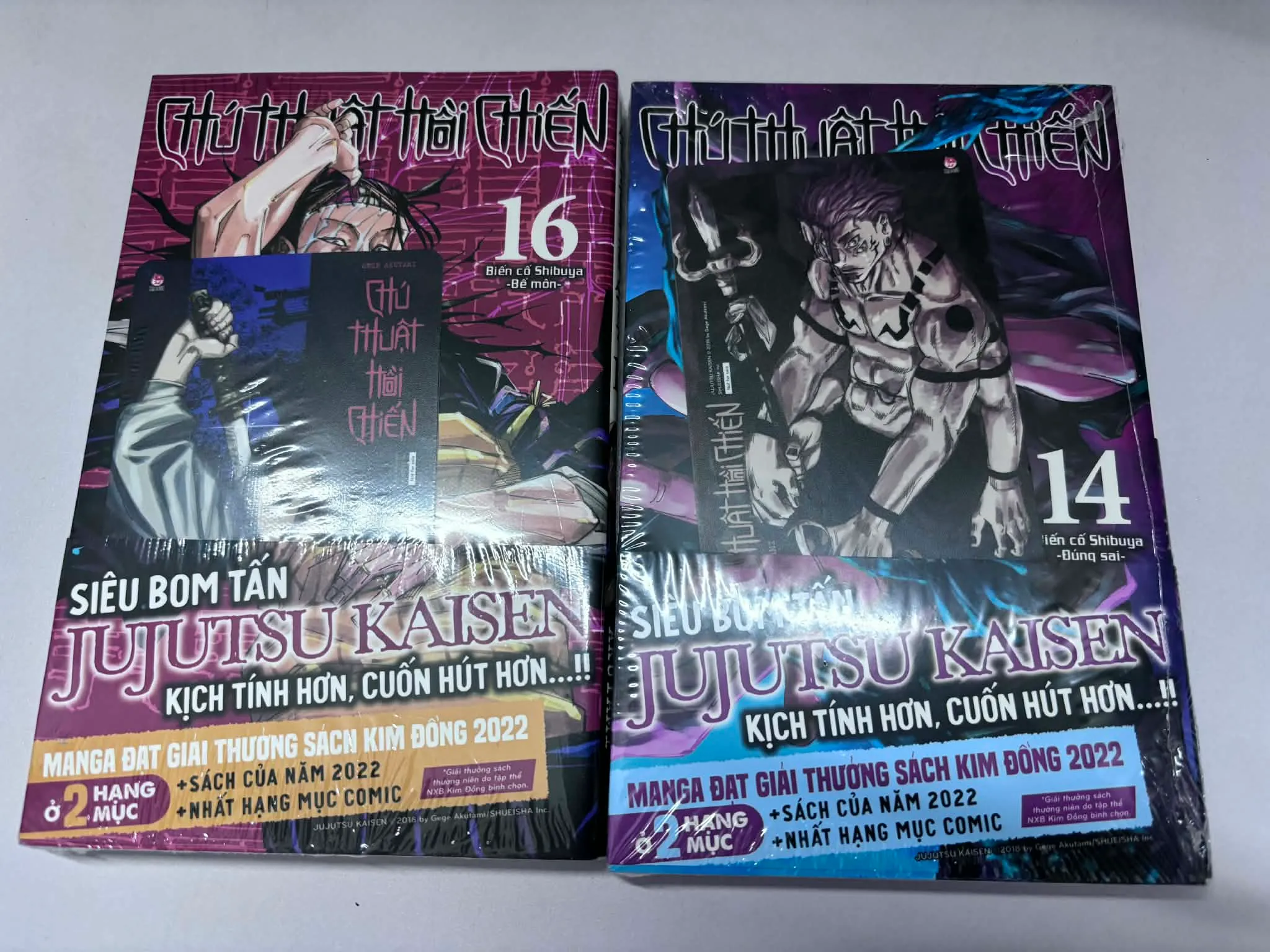 Truyện tranh Chú thuật hồi chiến JJK - tập lẻ