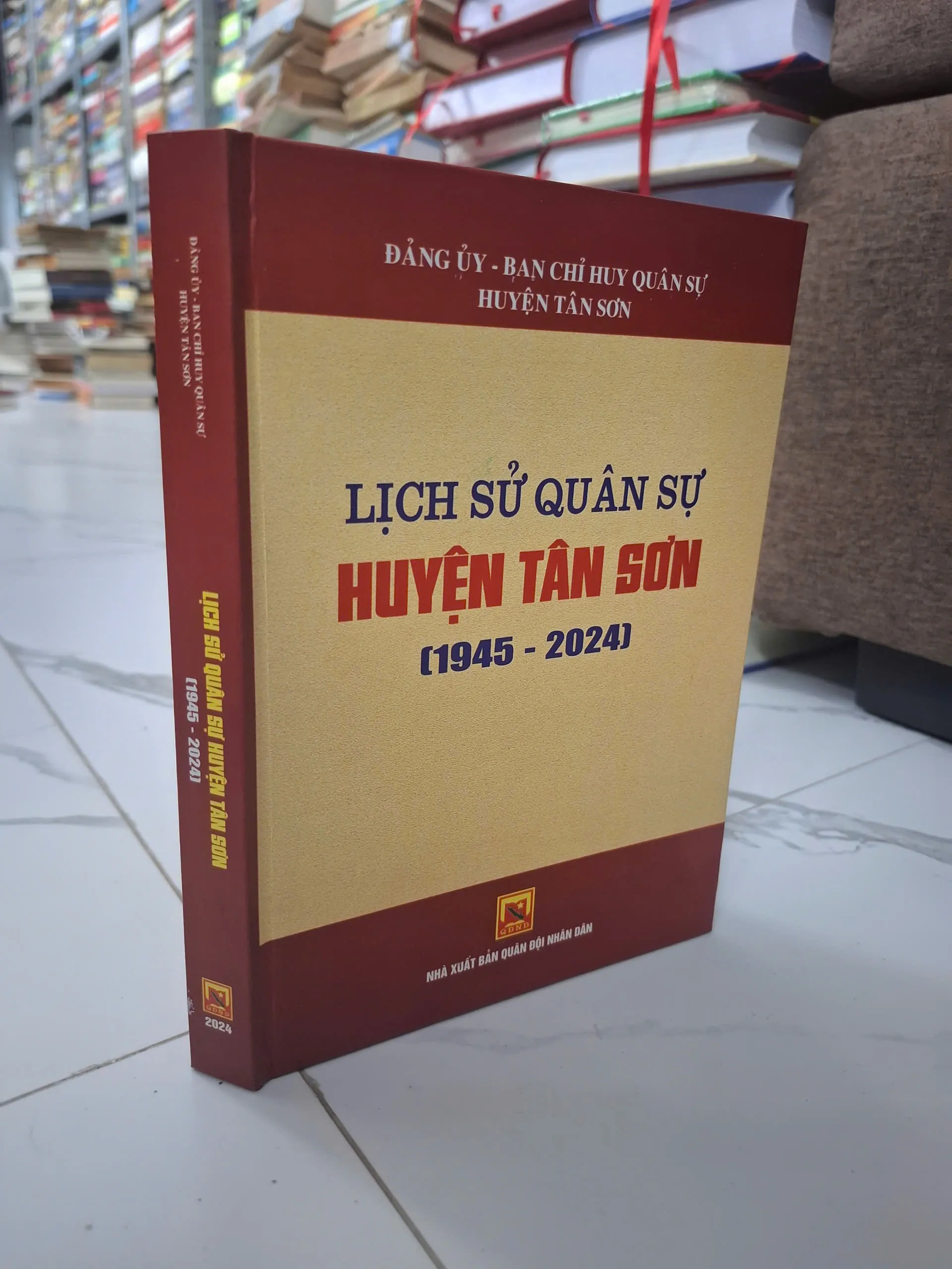 Lịch sử Quân sự huyện Tân Sơn (1945 - 2024) - Đảng ủy, Ban CHQS huyện Tân Sơn