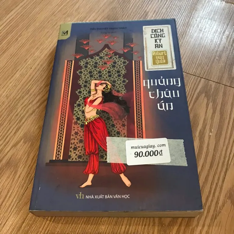 Địch Công Án - Quảng Châu Án – Robert Van Gulik