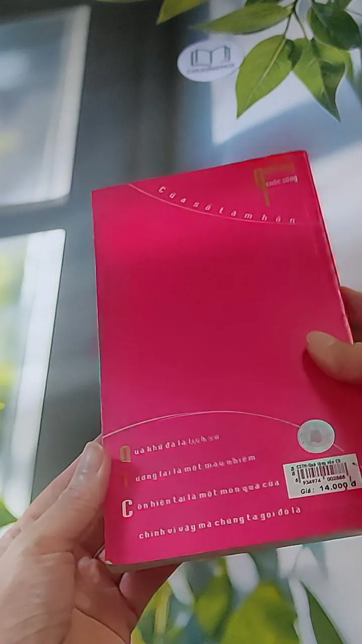 Quà tặng của cuộc sống (2004) 607741