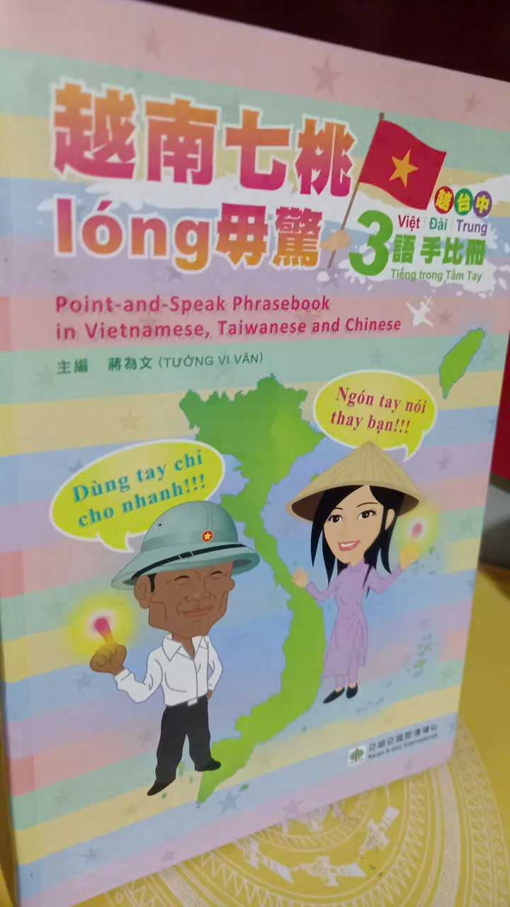 3 tiếng trong tầm tay - việt đài trung