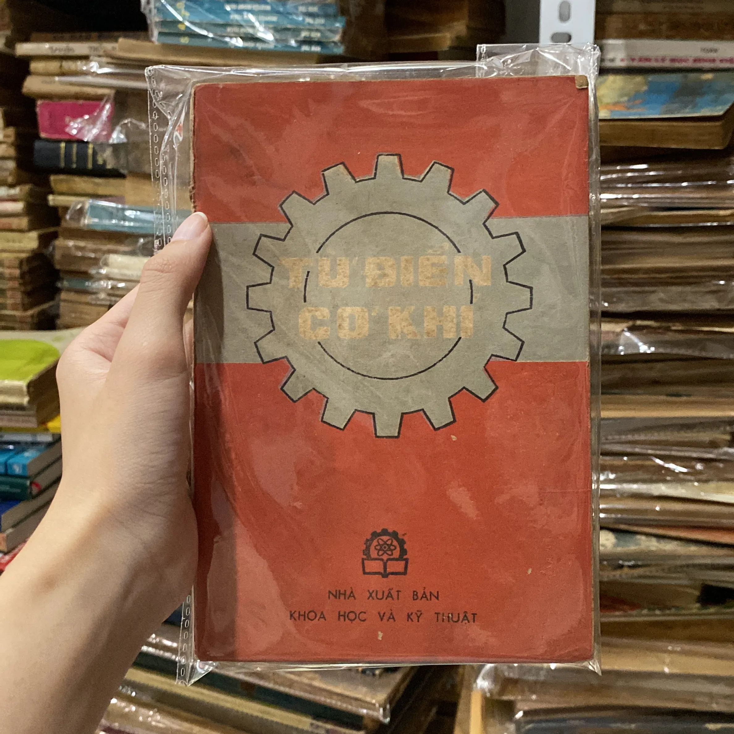 Từ Điển Cơ Khí♟️