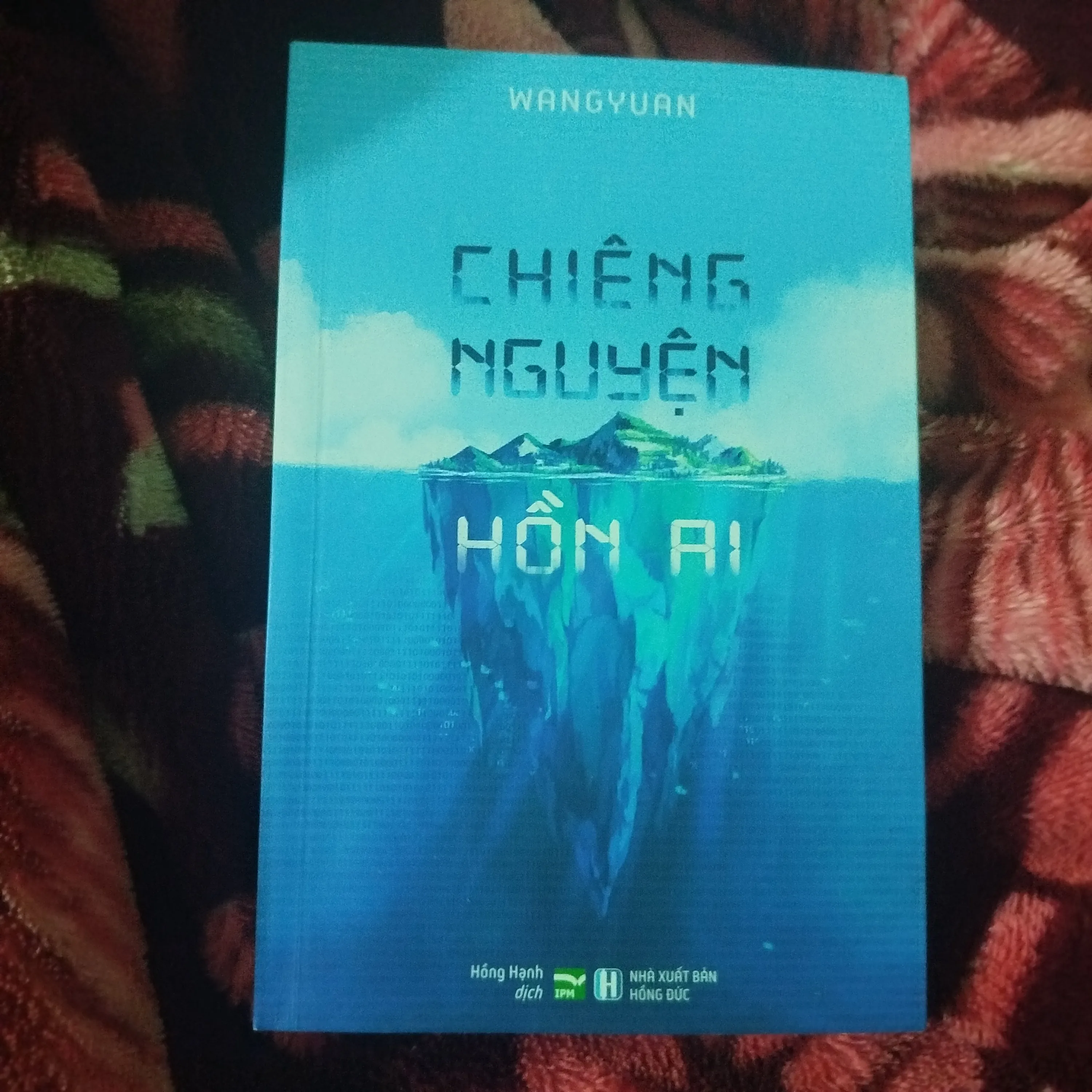 Chiêng Nguyện Hồn Ai - Wangyuan