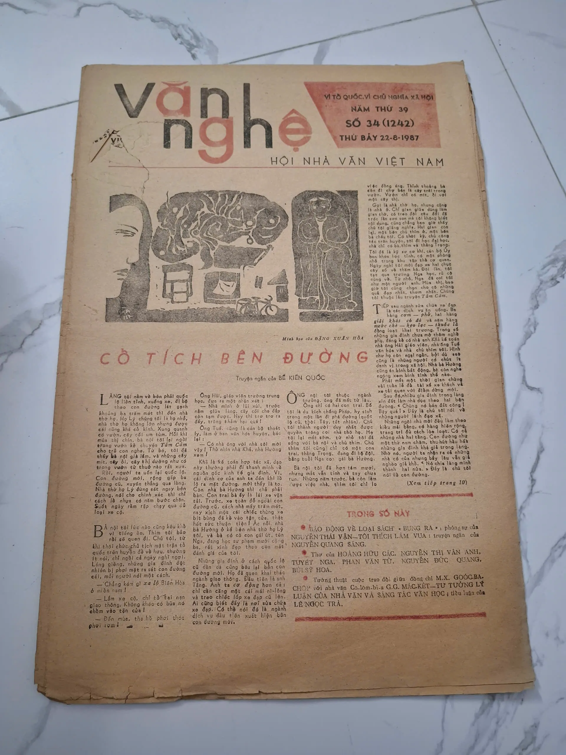 Báo Văn Nghệ Số 34 (1242), 22-8-1987 - Bế Kiến Quốc, Nguyễn Quang Sáng, Hoàng Hữu Các...