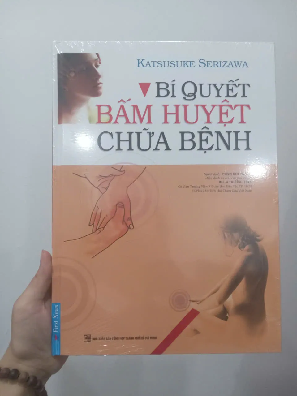 Bí quyết bấm huyệt chữa bệnh