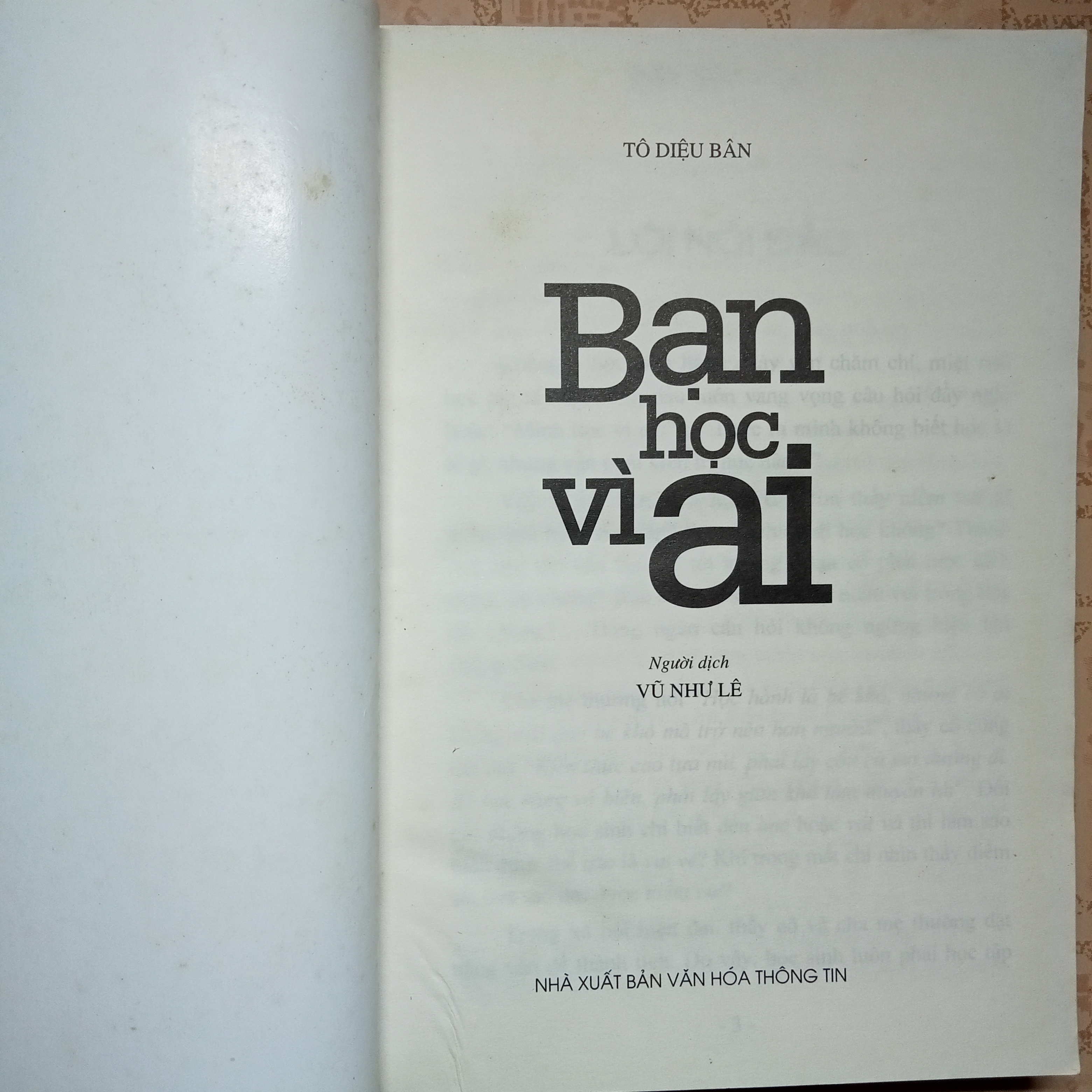 [Có Tặng Quà] Sách Bạn Học Vì Ai - Tác giả Tô Diệu Bân 142803