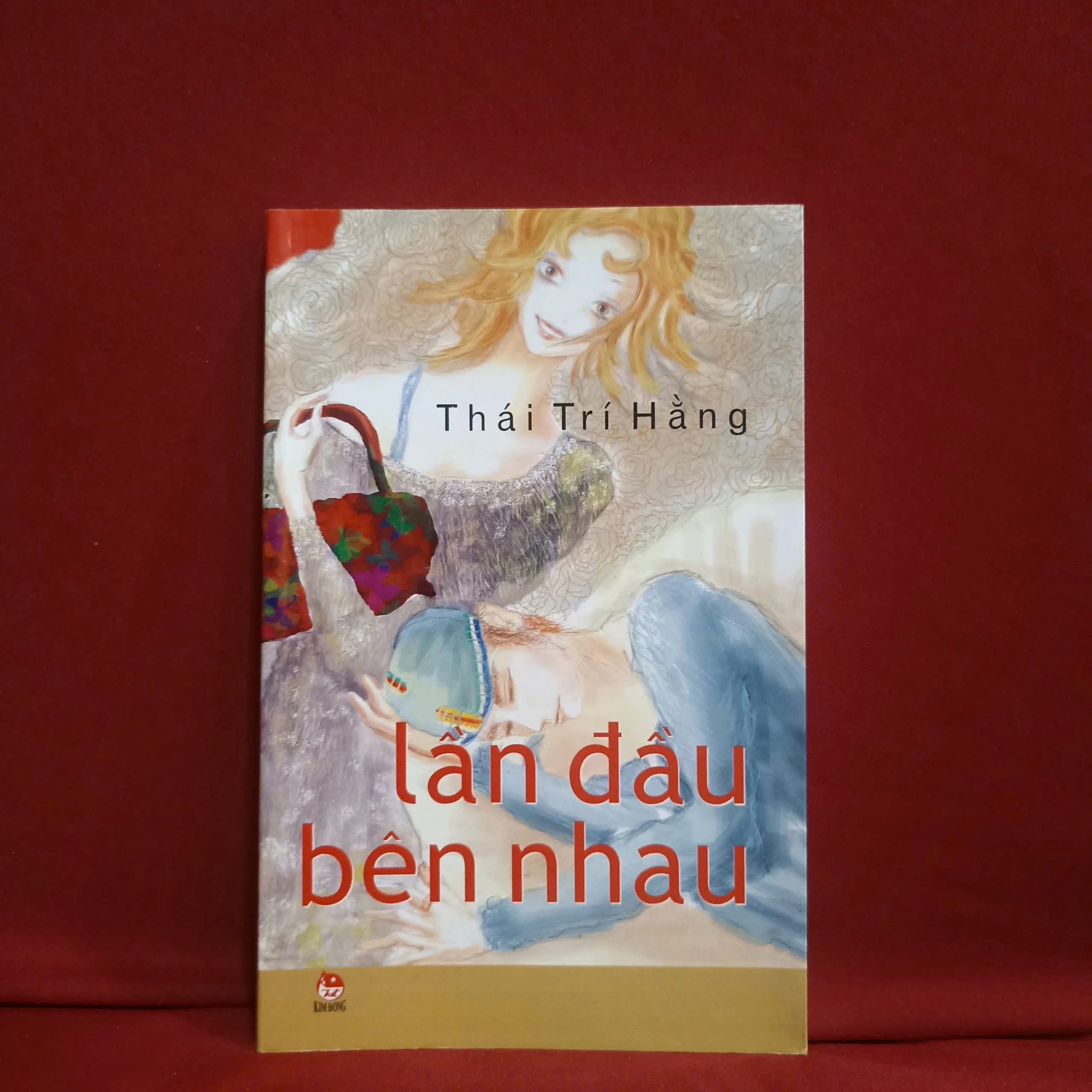 Lần đầu bên nhau 🌻