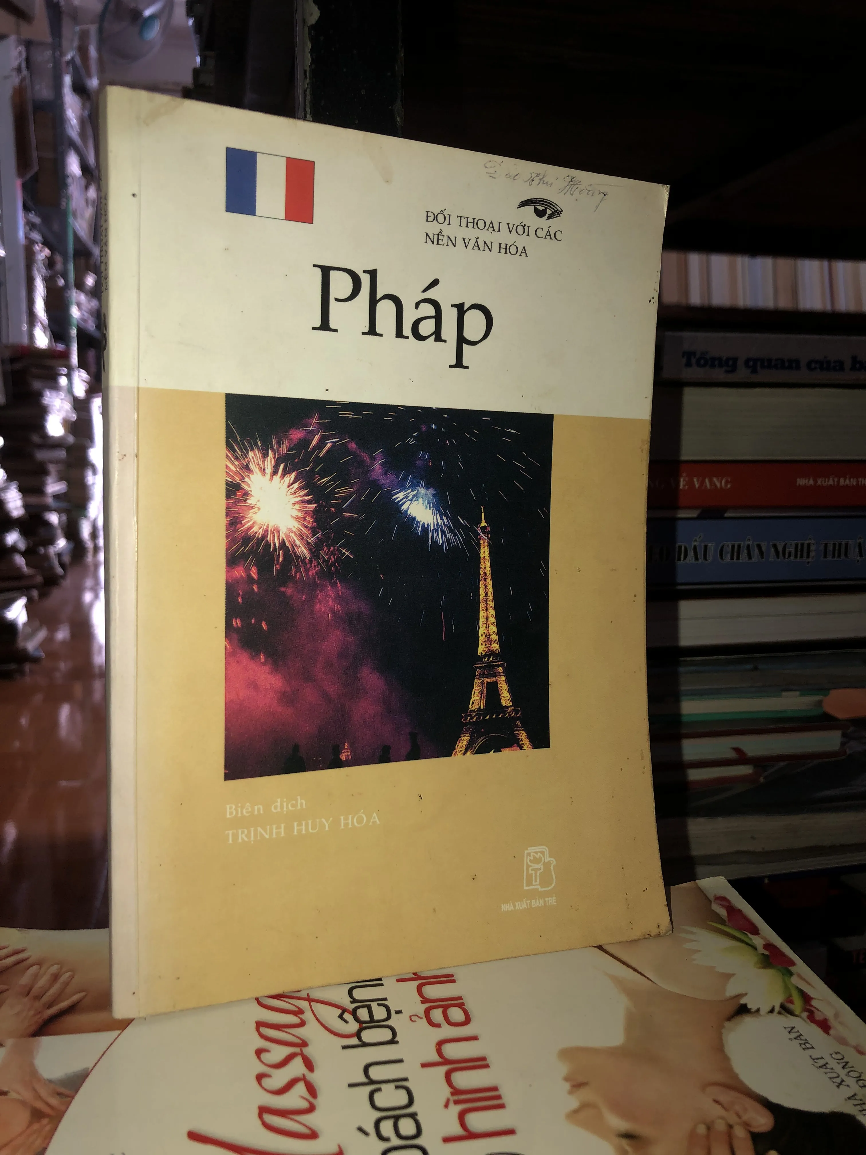 Đối thoại với các nền văn hoá - Pháp