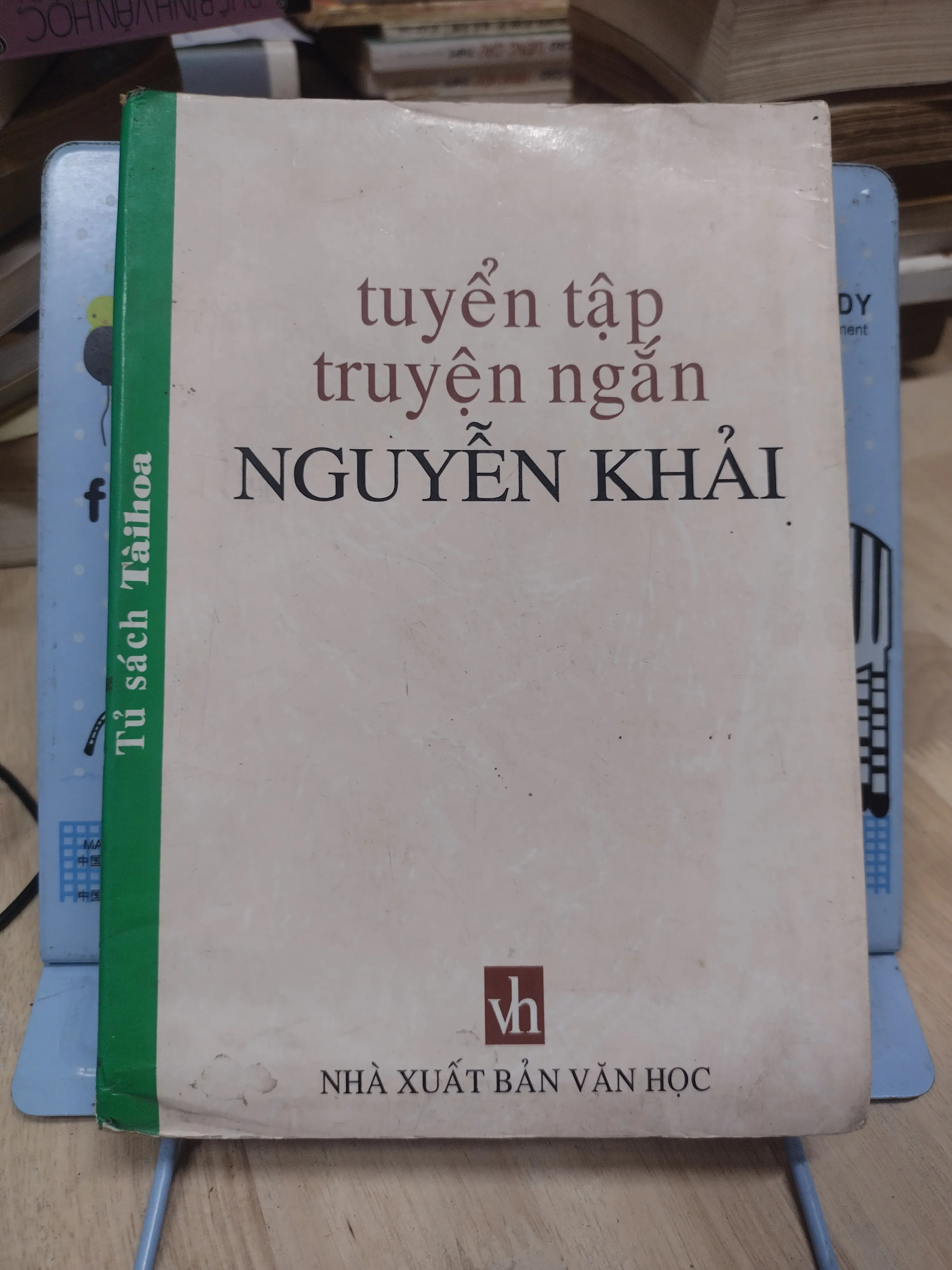 Sách: Tuyển tập truyện ngắn Nguyễn Khải - A1