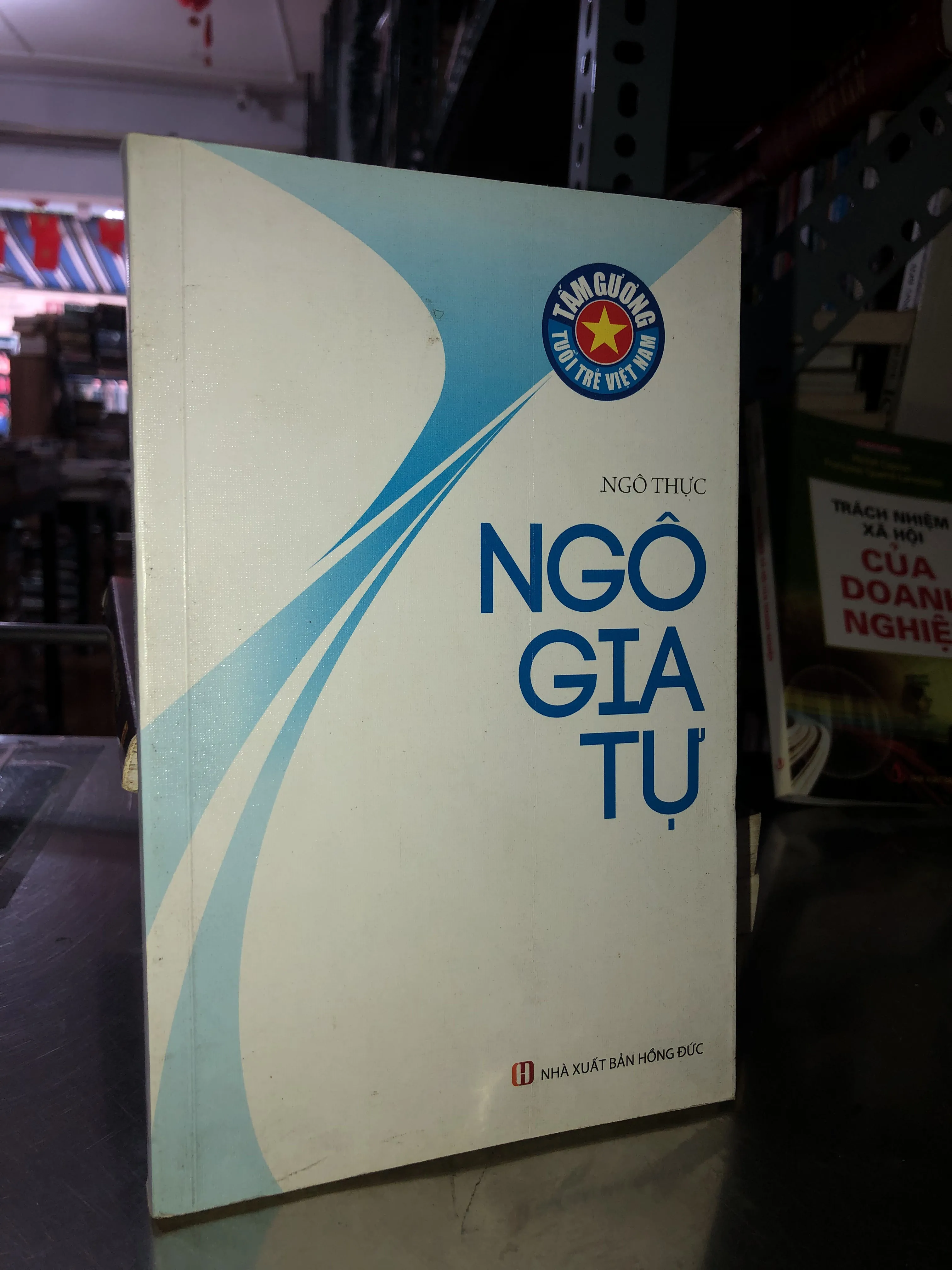 Ngô Gia Tự - Ngô Thực