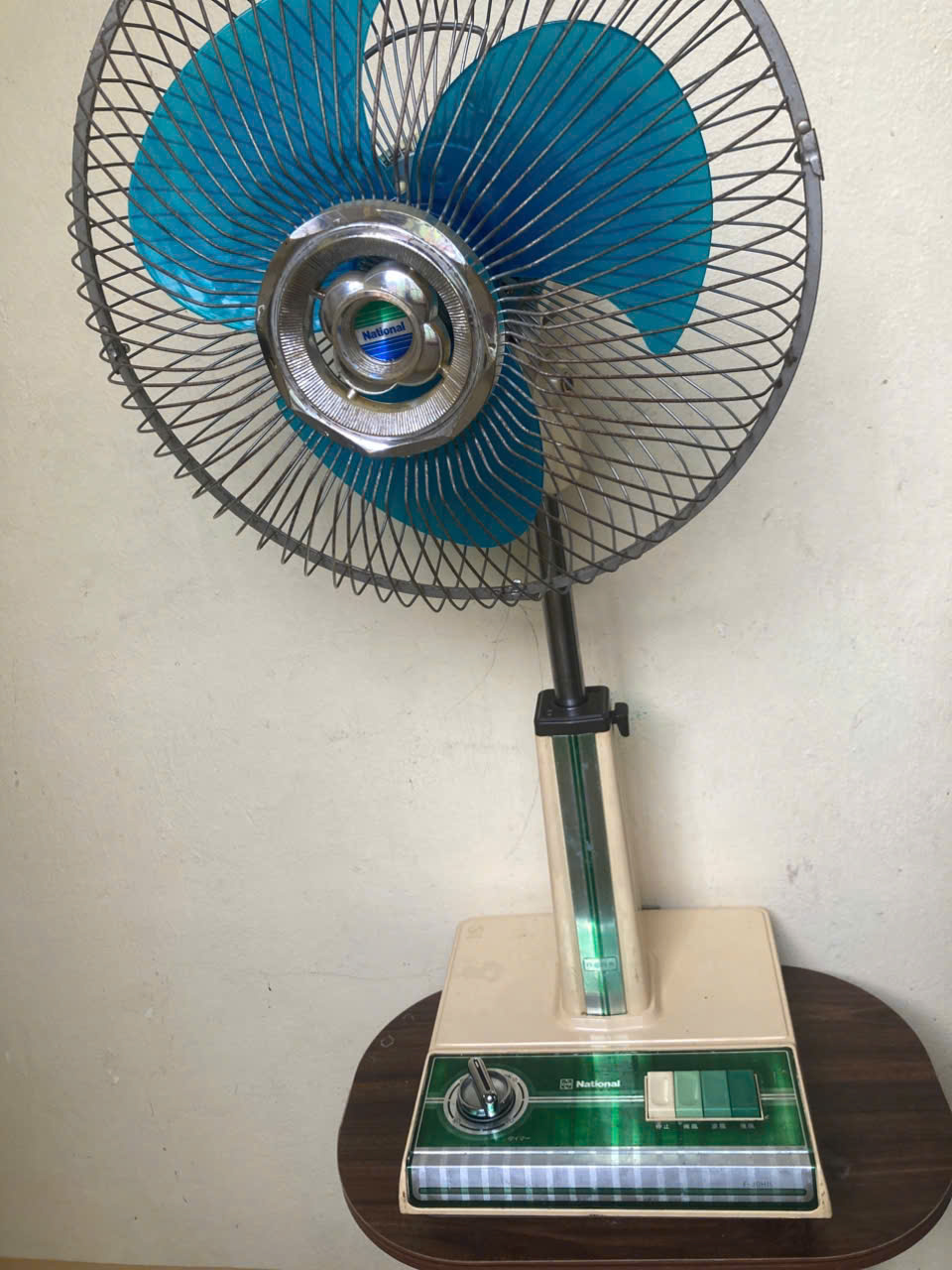 Quạt Nhật Lửng National sọc dưa cao 85cm cánh 30cm nguyên zin 476483