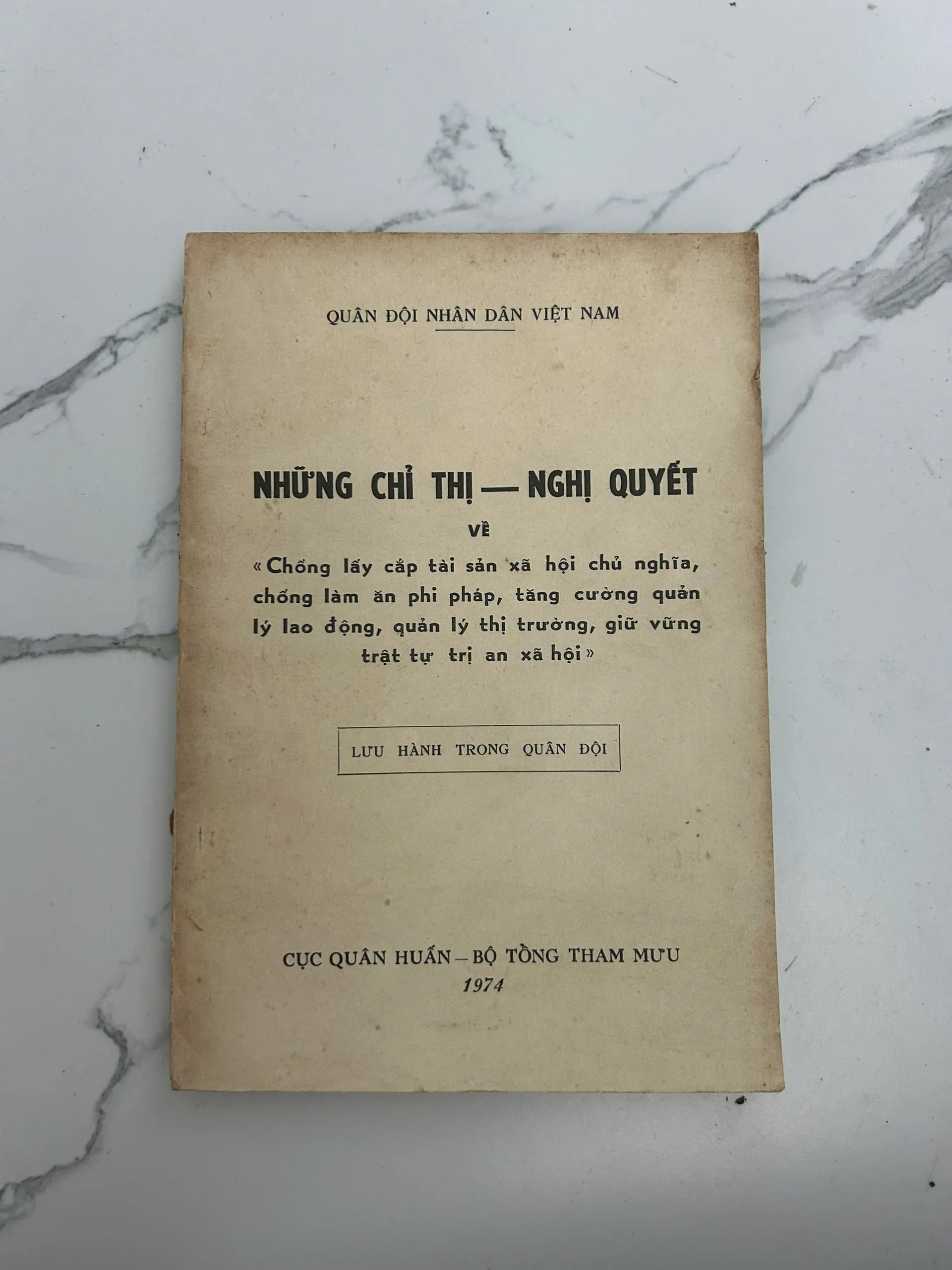 Những chỉ thị — Nghị quyết (Quân đội nhân dân Việt Nam, 1974)