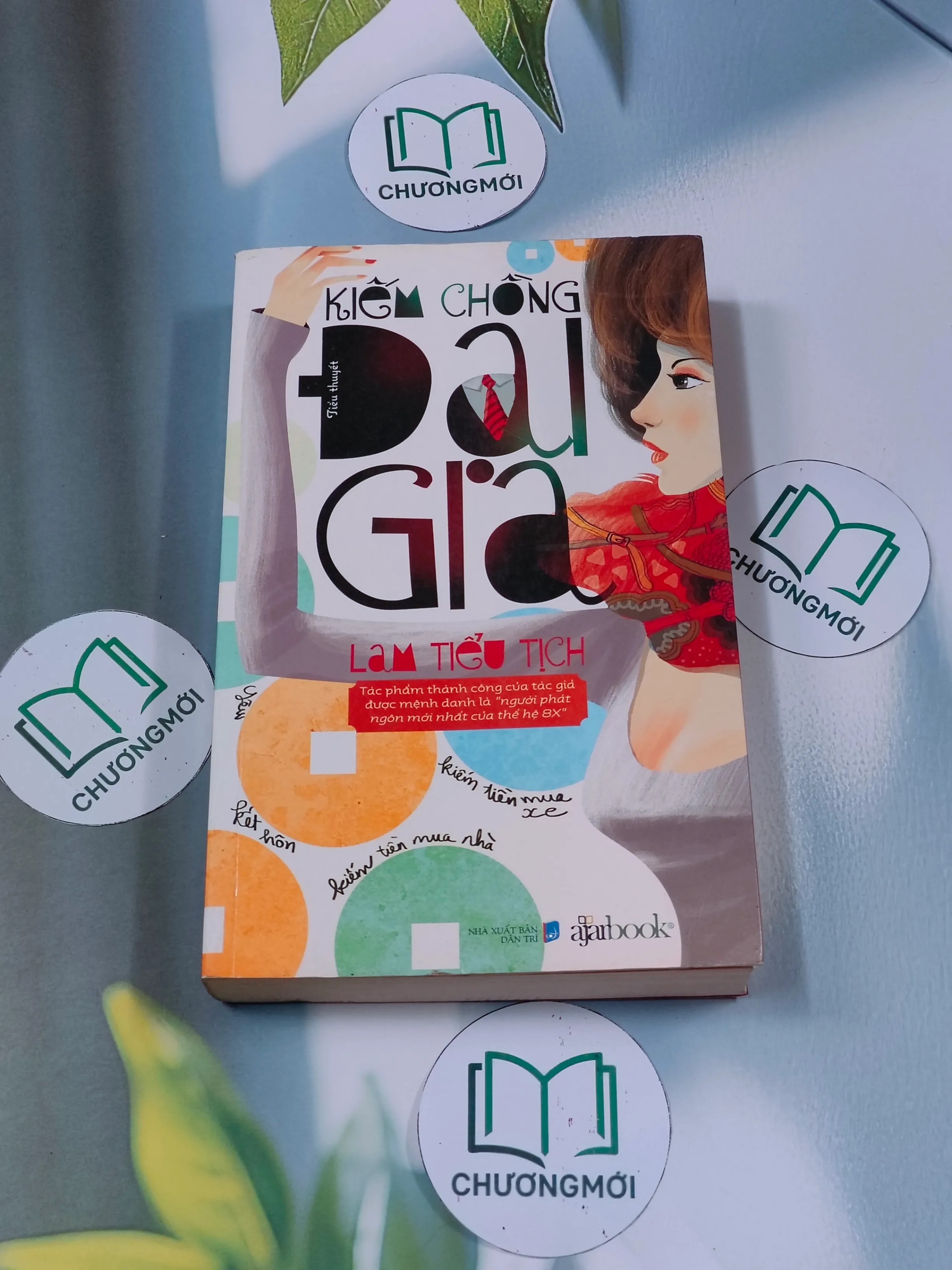 Kiếm chồng đại gia - Lam Tiểu Tịch