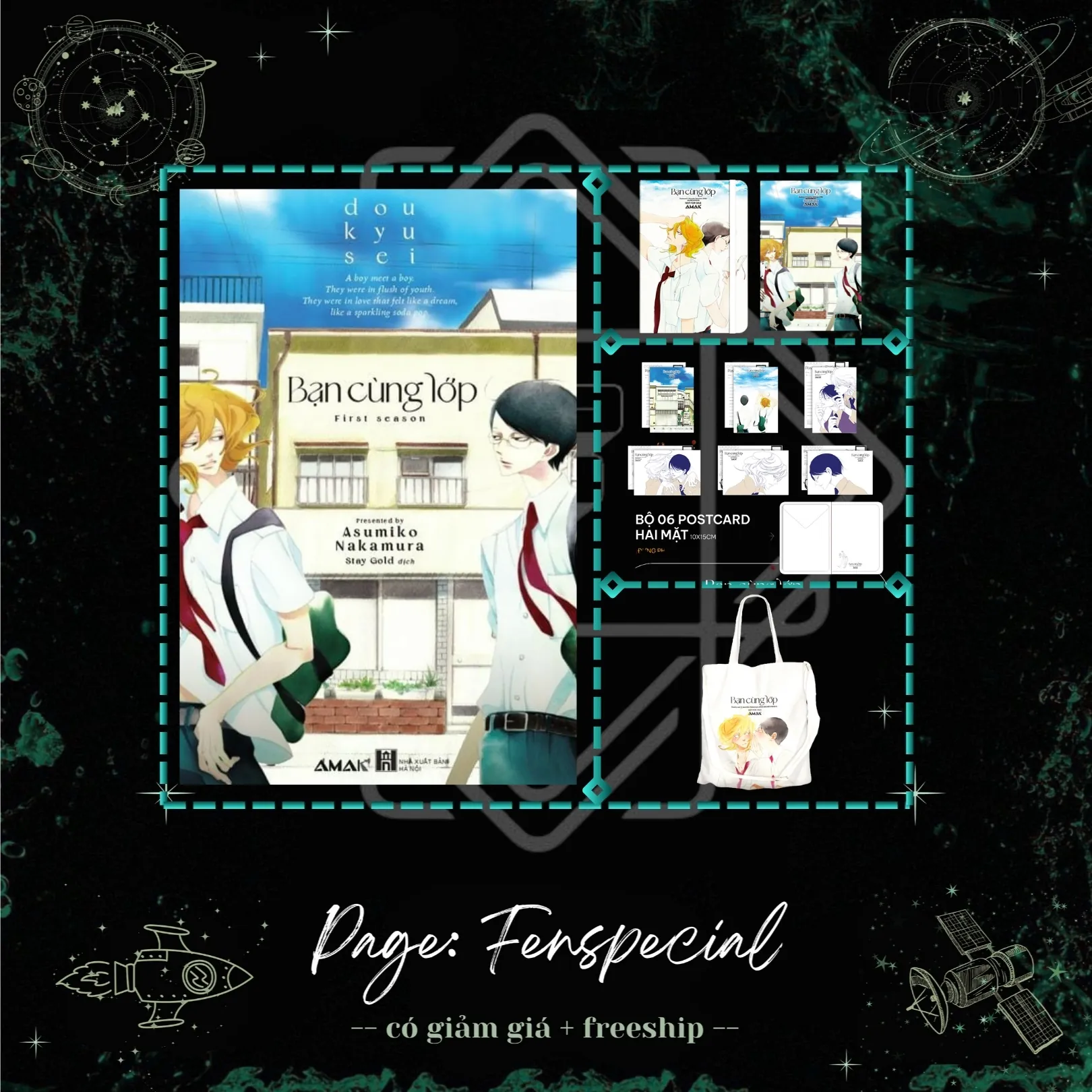 Bản Đặc Biệt - Bạn Cùng Lớp + Quà Random 1tr2 - Fenspecial