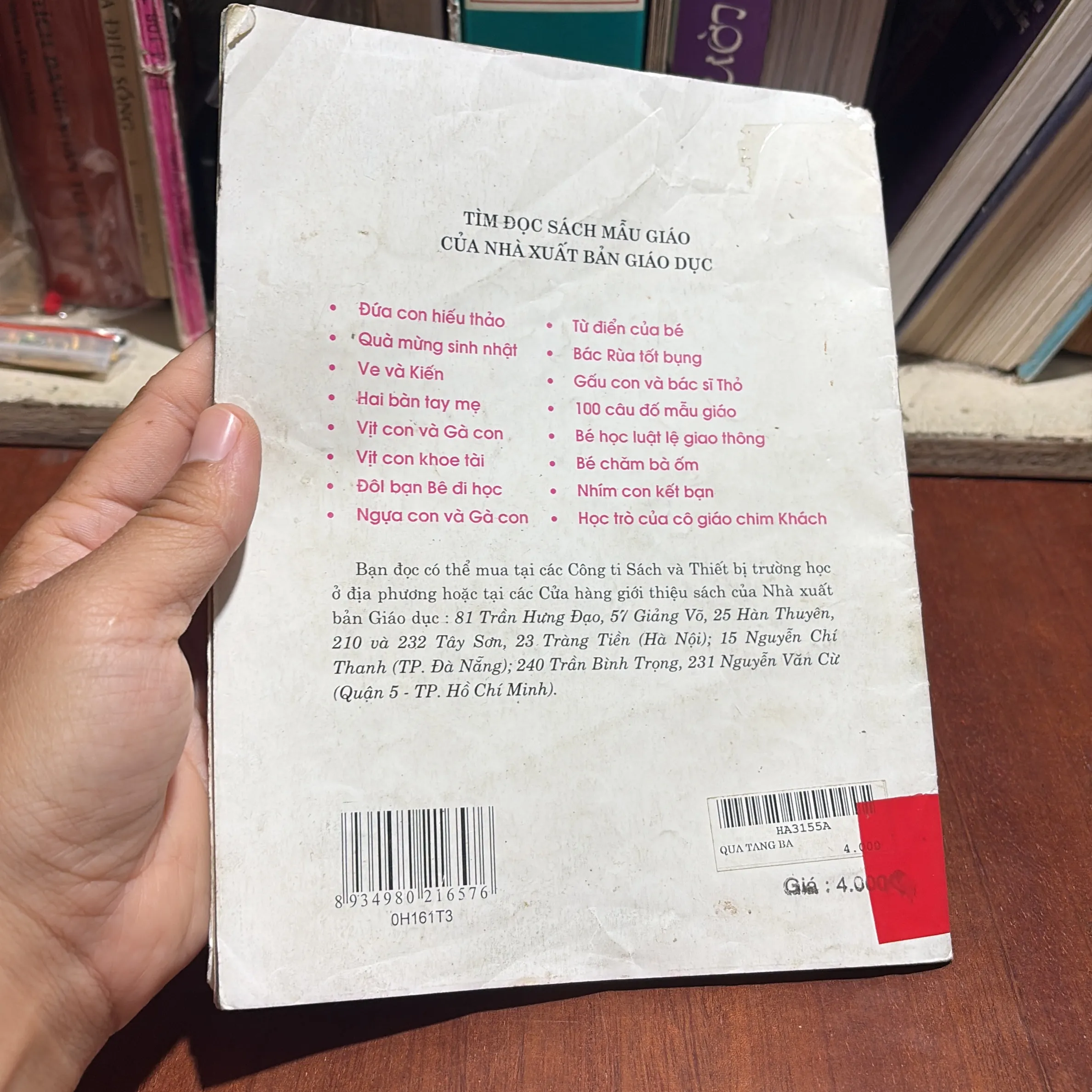 II Sách Thiếu Nhi: Quà Tặng Bà - 2003 1009721