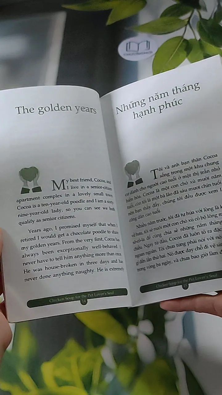 Những người bạn nhỏ (Song Ngữ) 607756