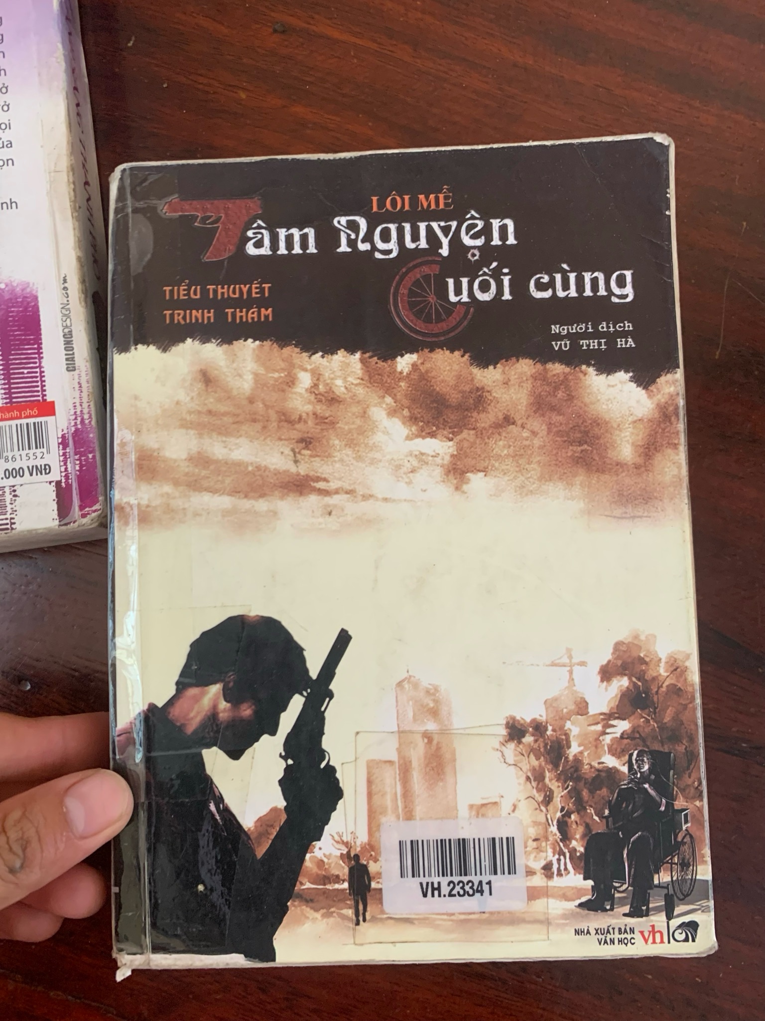 Tâm Nguyện Cuối Cùng - Lôi Mễ